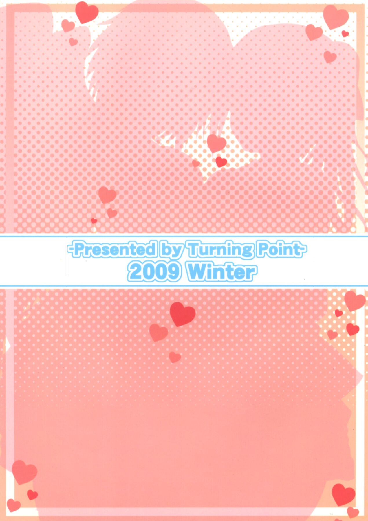 (C77) [Turning Point (Uehiro)] Soraotobon (Sora no Otoshimono) [Chinese] [天使汉化] numero di immagine  2