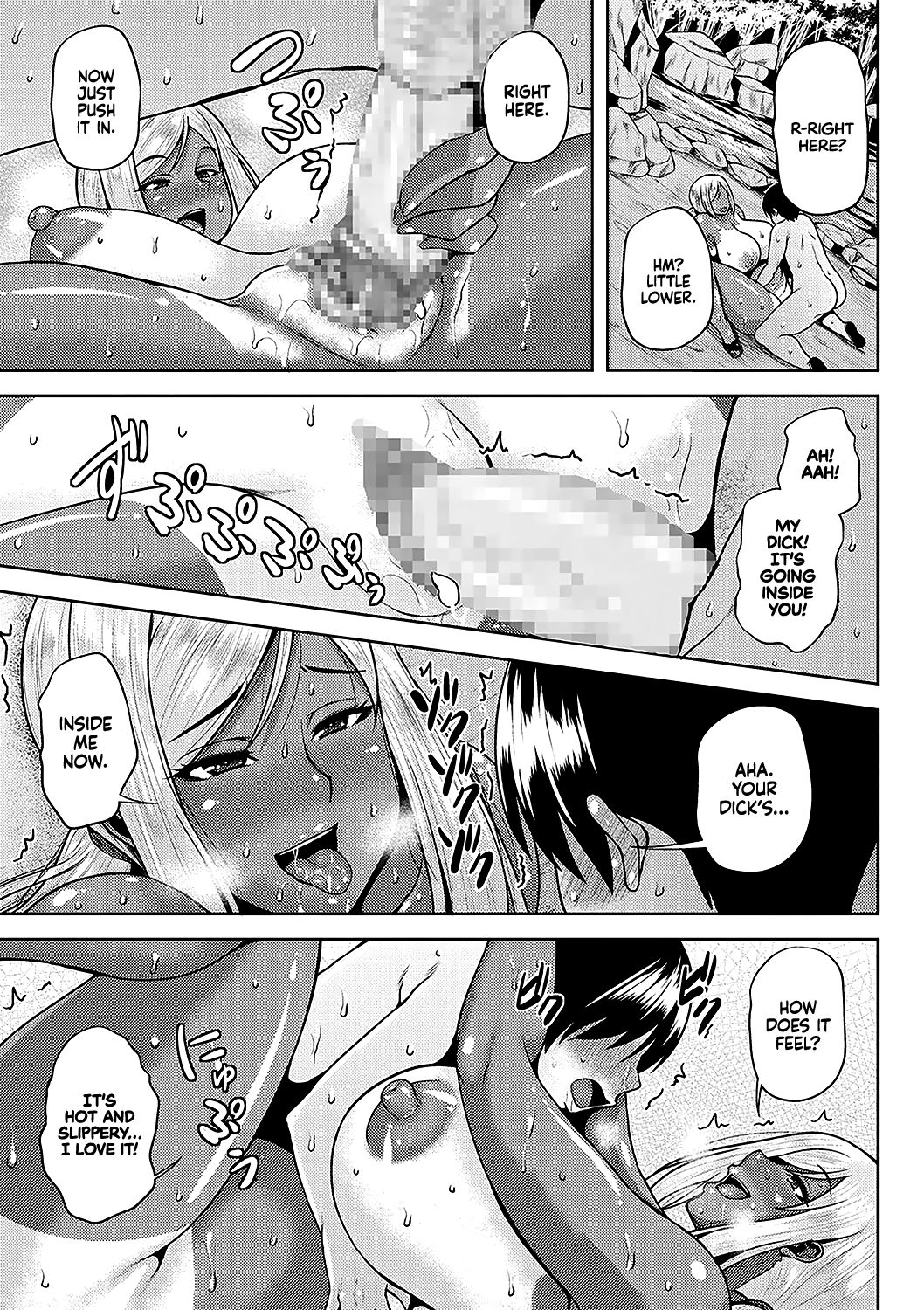 [Ozy] Natsu no Omoide, Komugiiro | Cocoa Colored Summer Memories (COMIC Masyo 2019-10) [English] =TLL + mrwayne= [Digital] image number 11