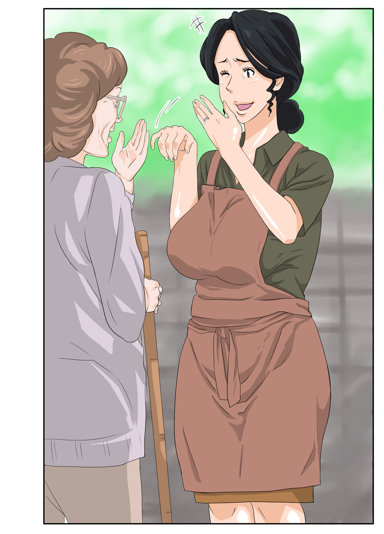 [Mosquito Man] Kaa-chan to Charao [RAW+ Textless version] image number 50