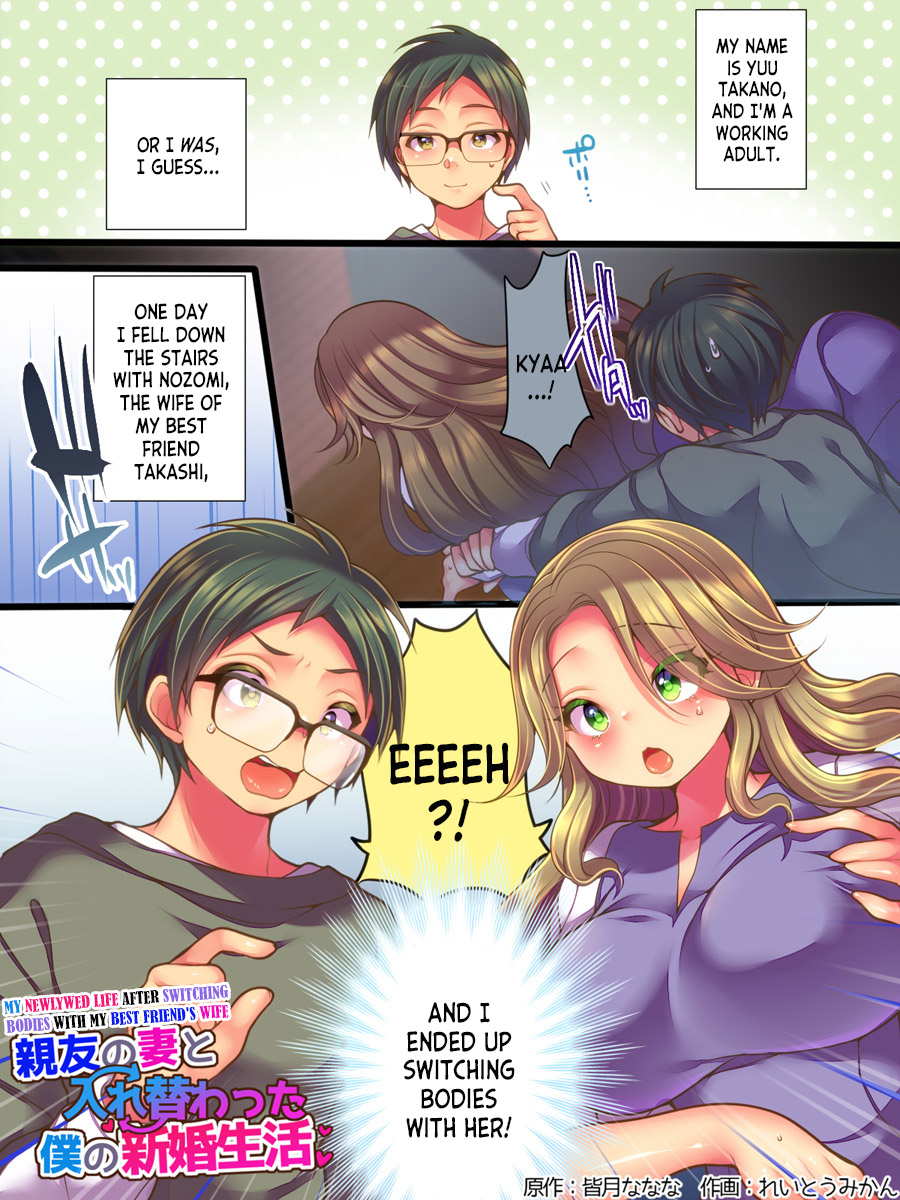 [TSF Mousou Chikusekijo (Minaduki Nanana, Reitou Mikan)] Shinyuu no Tsuma to Irekawatta Boku no Shinkon Seikatsu [English] [desudesu] 이미지 번호 2