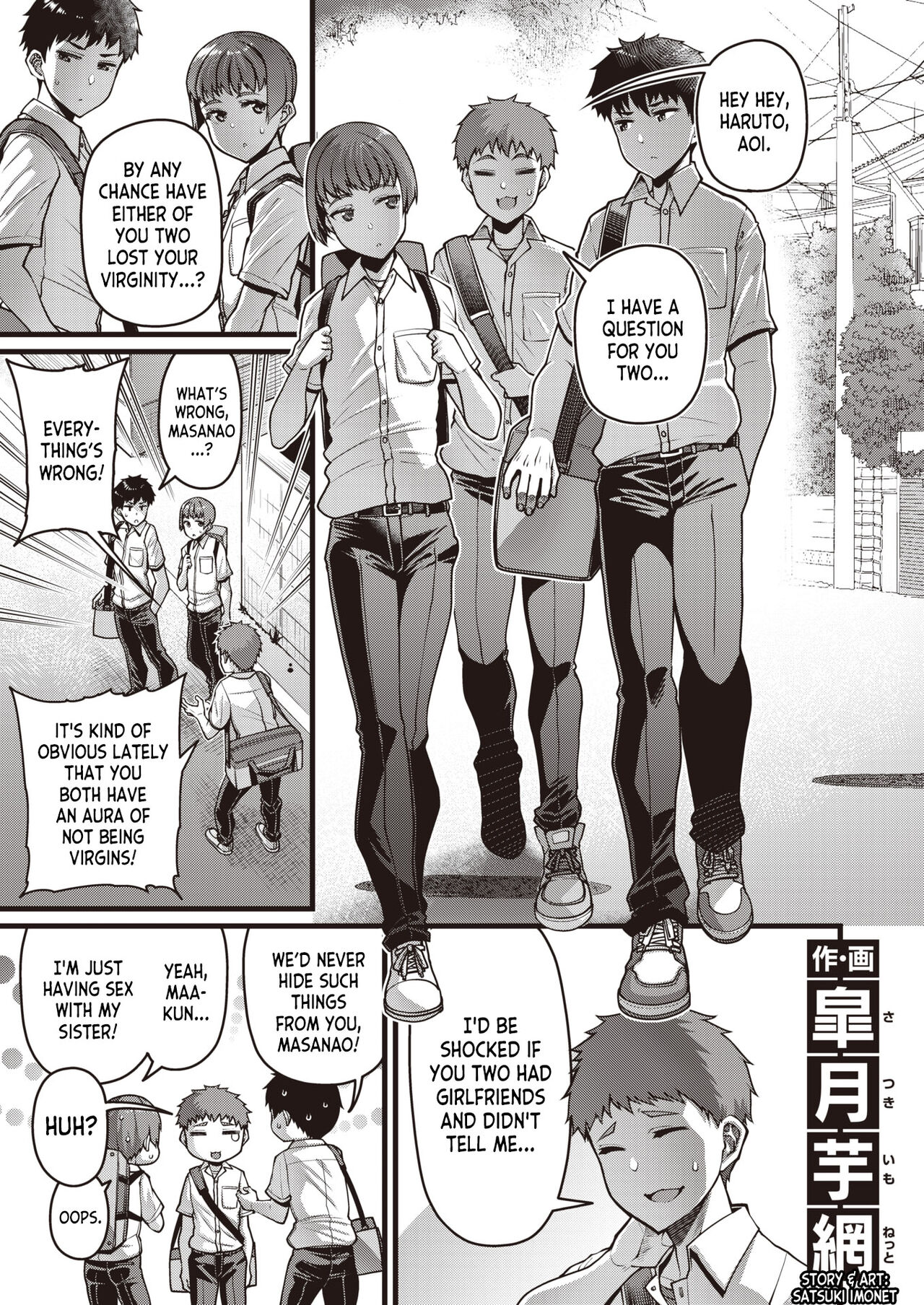 [Satsuki Imonet] Seijun (COMIC Shitsurakuten 2023-09) [English] [desudesu] [Digital] 이미지 번호 1