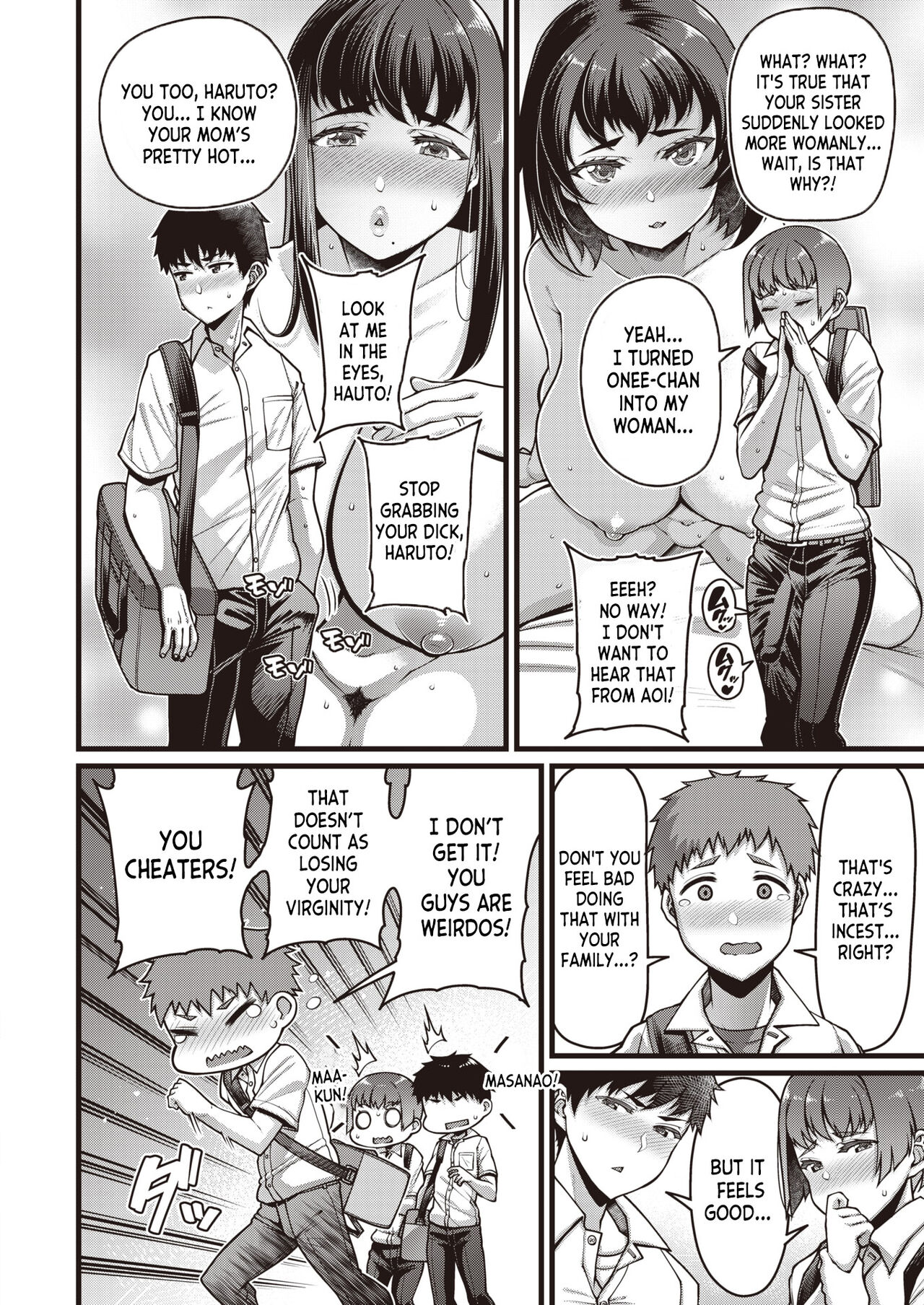 [Satsuki Imonet] Seijun (COMIC Shitsurakuten 2023-09) [English] [desudesu] [Digital] 이미지 번호 2