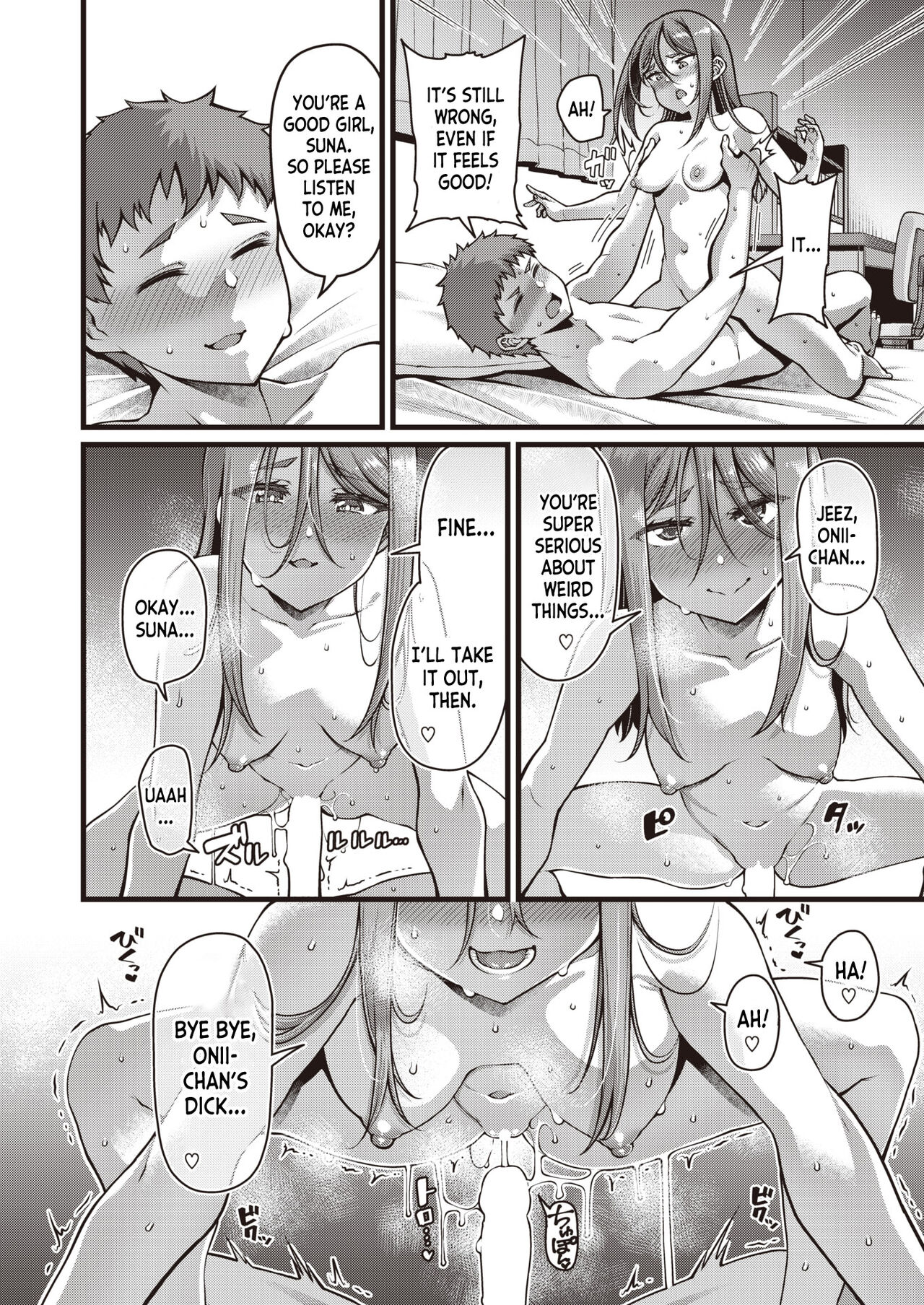 [Satsuki Imonet] Seijun (COMIC Shitsurakuten 2023-09) [English] [desudesu] [Digital] 이미지 번호 14