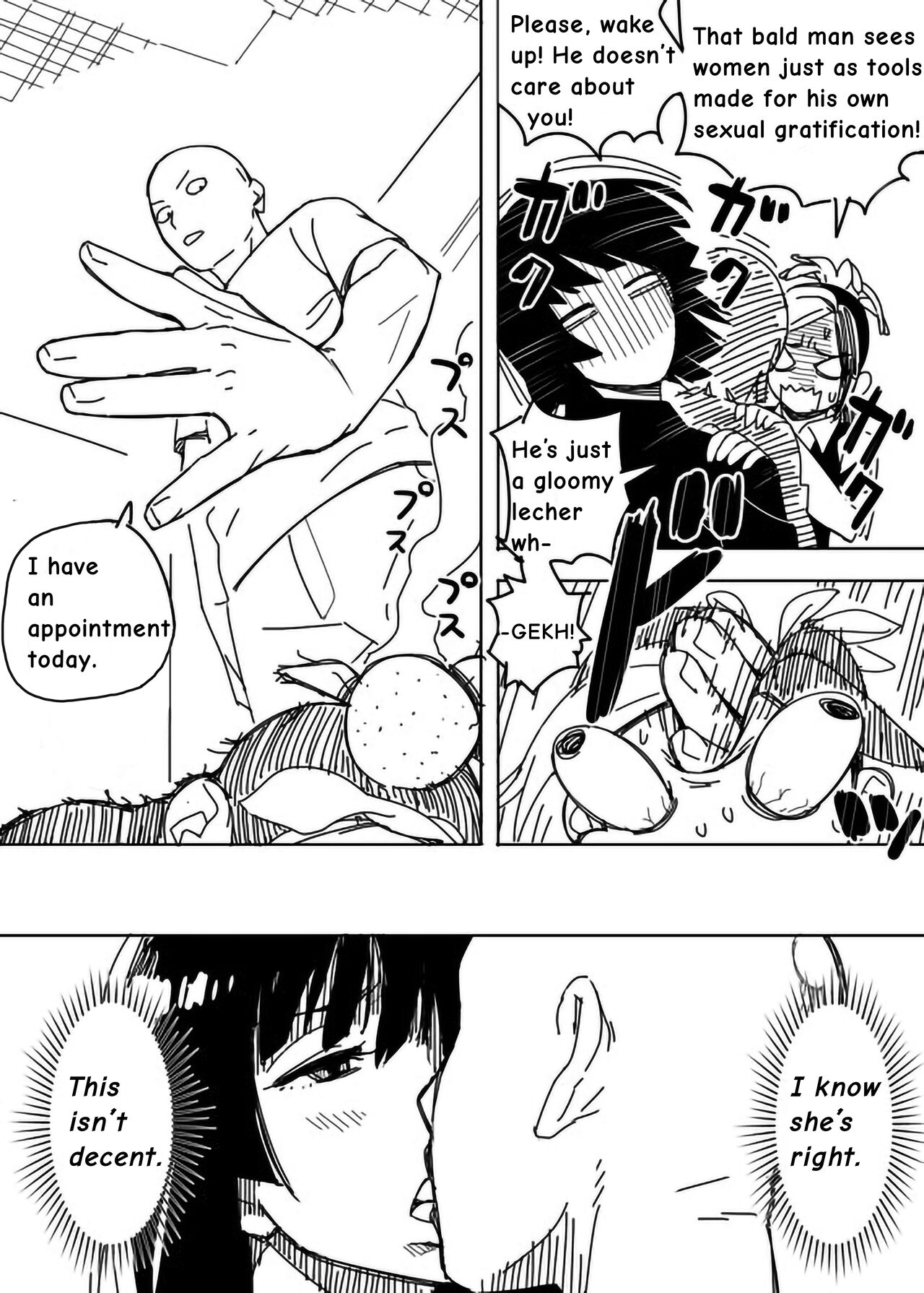 No Pants Woman 1-8 (One Punch Man) [English] image number 10