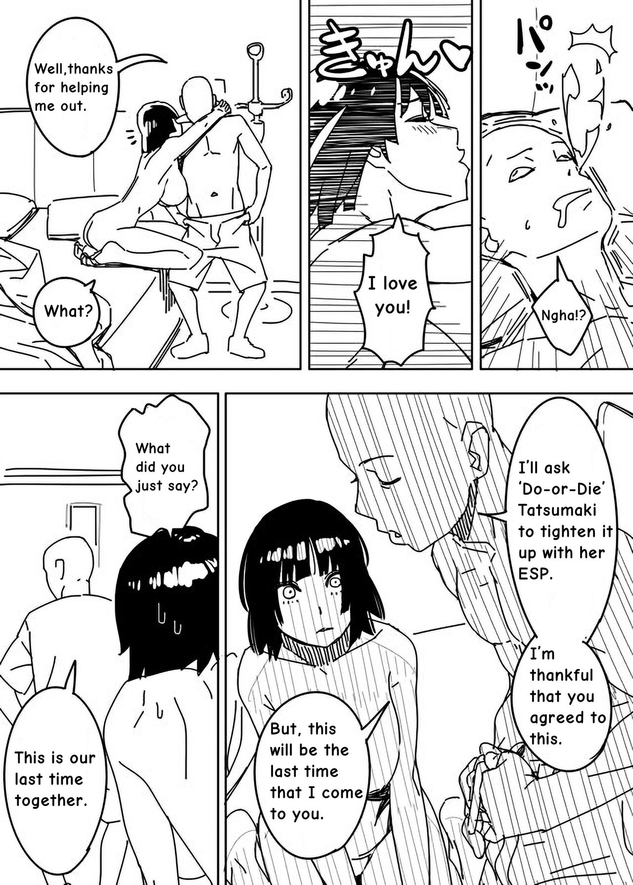 No Pants Woman 1-8 (One Punch Man) [English] 画像番号 13