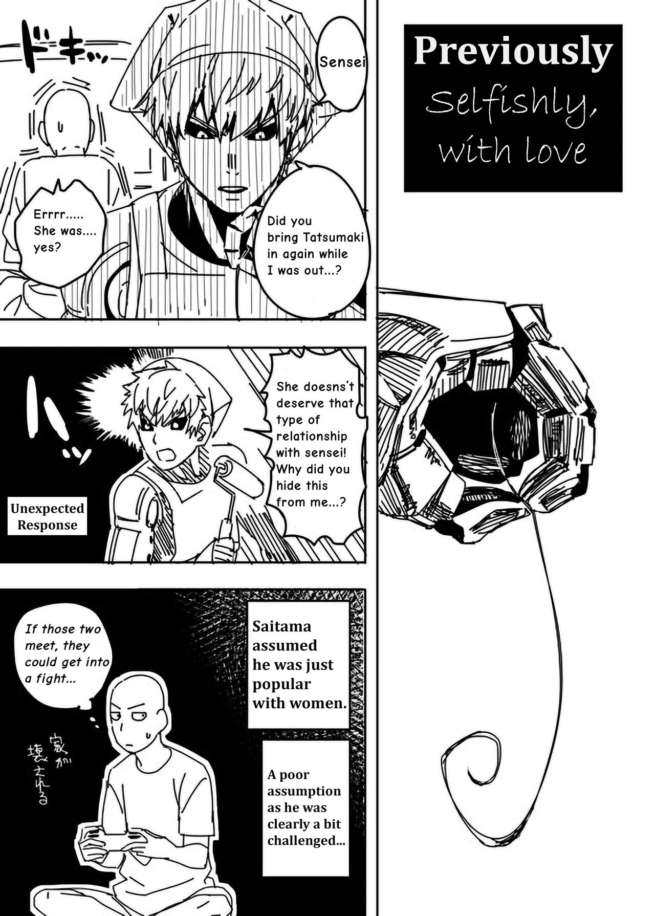 No Pants Woman 1-8 (One Punch Man) [English] imagen número 15