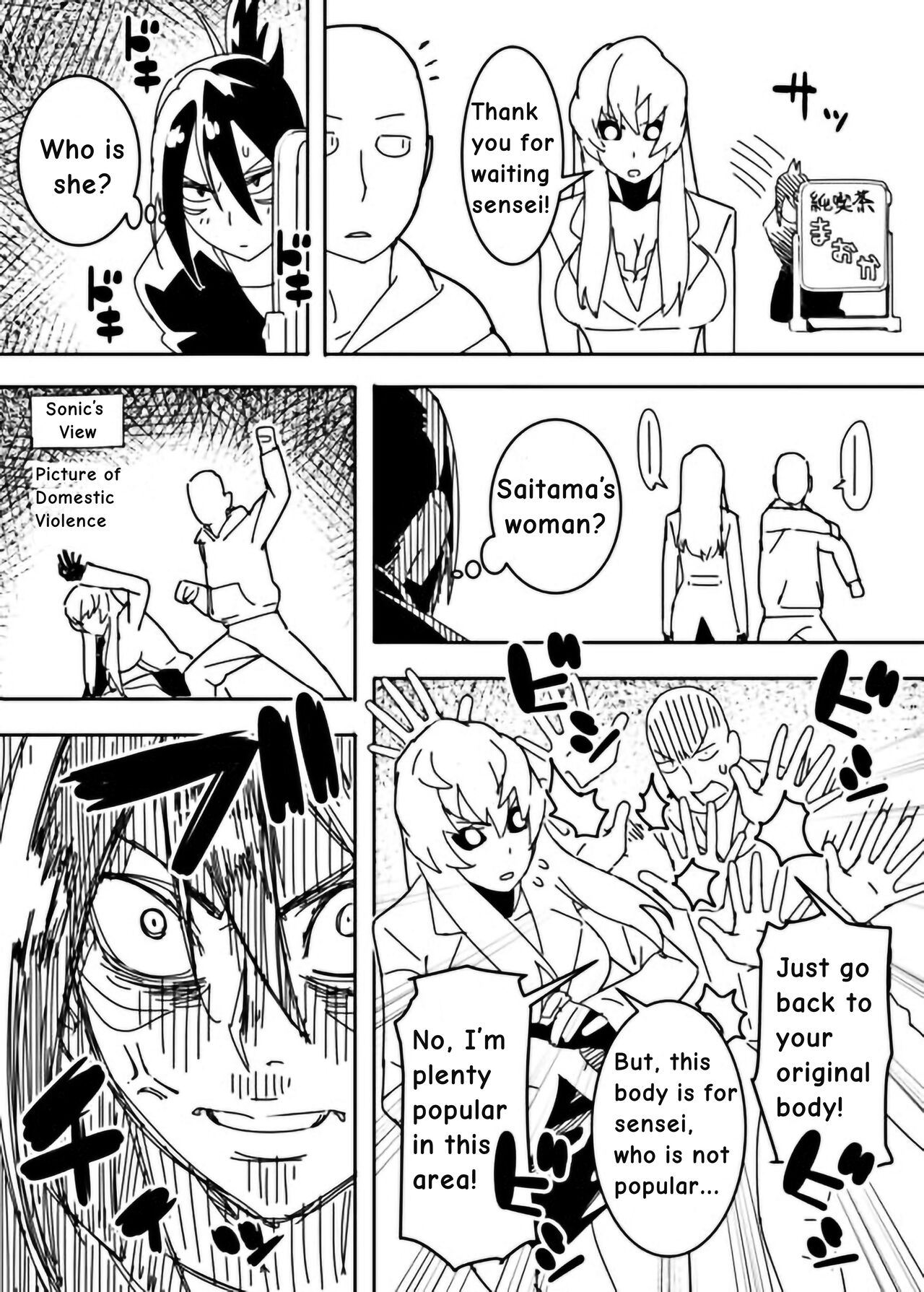 No Pants Woman 1-8 (One Punch Man) [English] imagen número 20