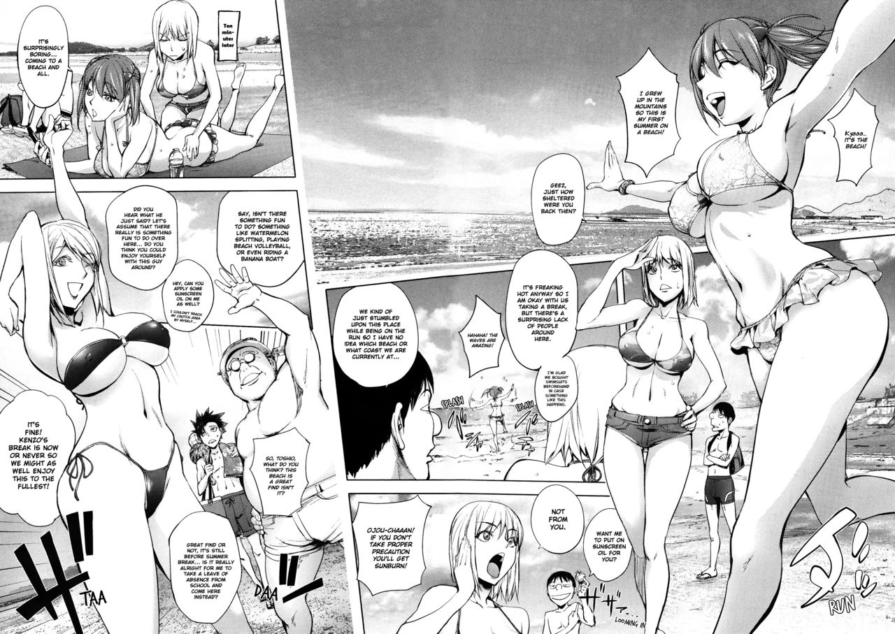 [Kon-Kit] Jisatsu Otoko no Beach | Suicide Man's Beach (Yoridori Bitch) [English] [Kon-Kit Scanlation] [Decensored] image number 4