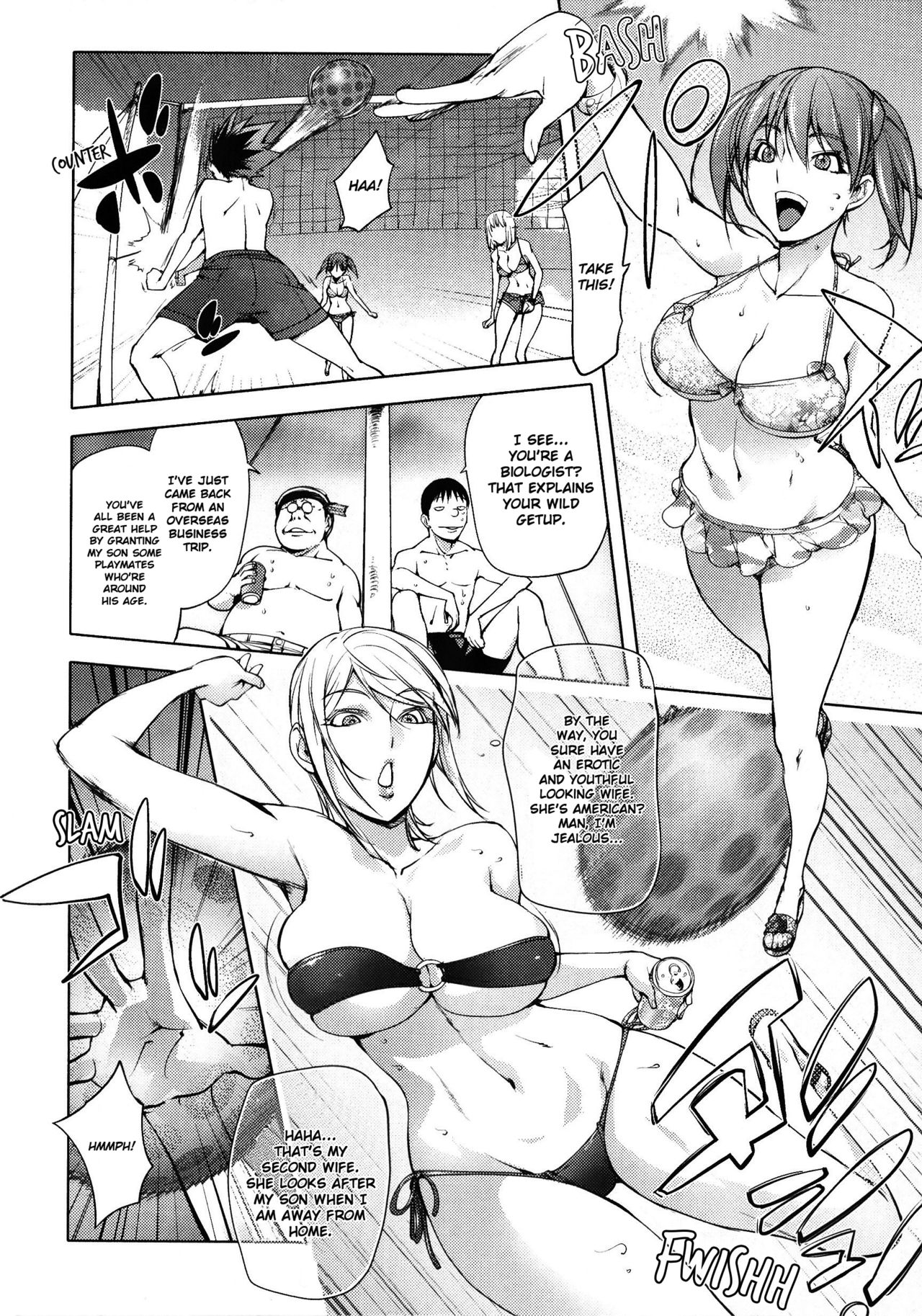 [Kon-Kit] Jisatsu Otoko no Beach | Suicide Man's Beach (Yoridori Bitch) [English] [Kon-Kit Scanlation] [Decensored] image number 5