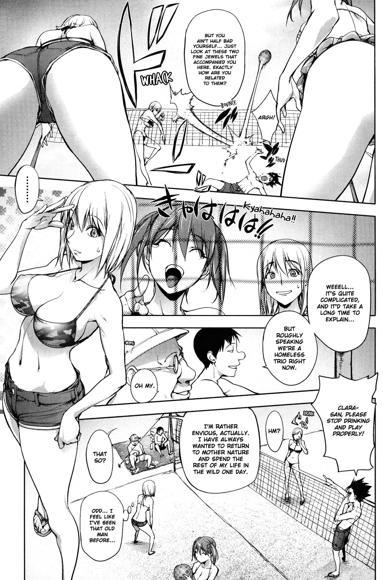 [Kon-Kit] Jisatsu Otoko no Beach | Suicide Man's Beach (Yoridori Bitch) [English] [Kon-Kit Scanlation] [Decensored] image number 6