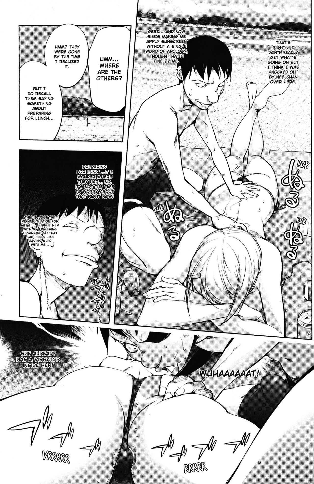 [Kon-Kit] Jisatsu Otoko no Beach | Suicide Man's Beach (Yoridori Bitch) [English] [Kon-Kit Scanlation] [Decensored] image number 8