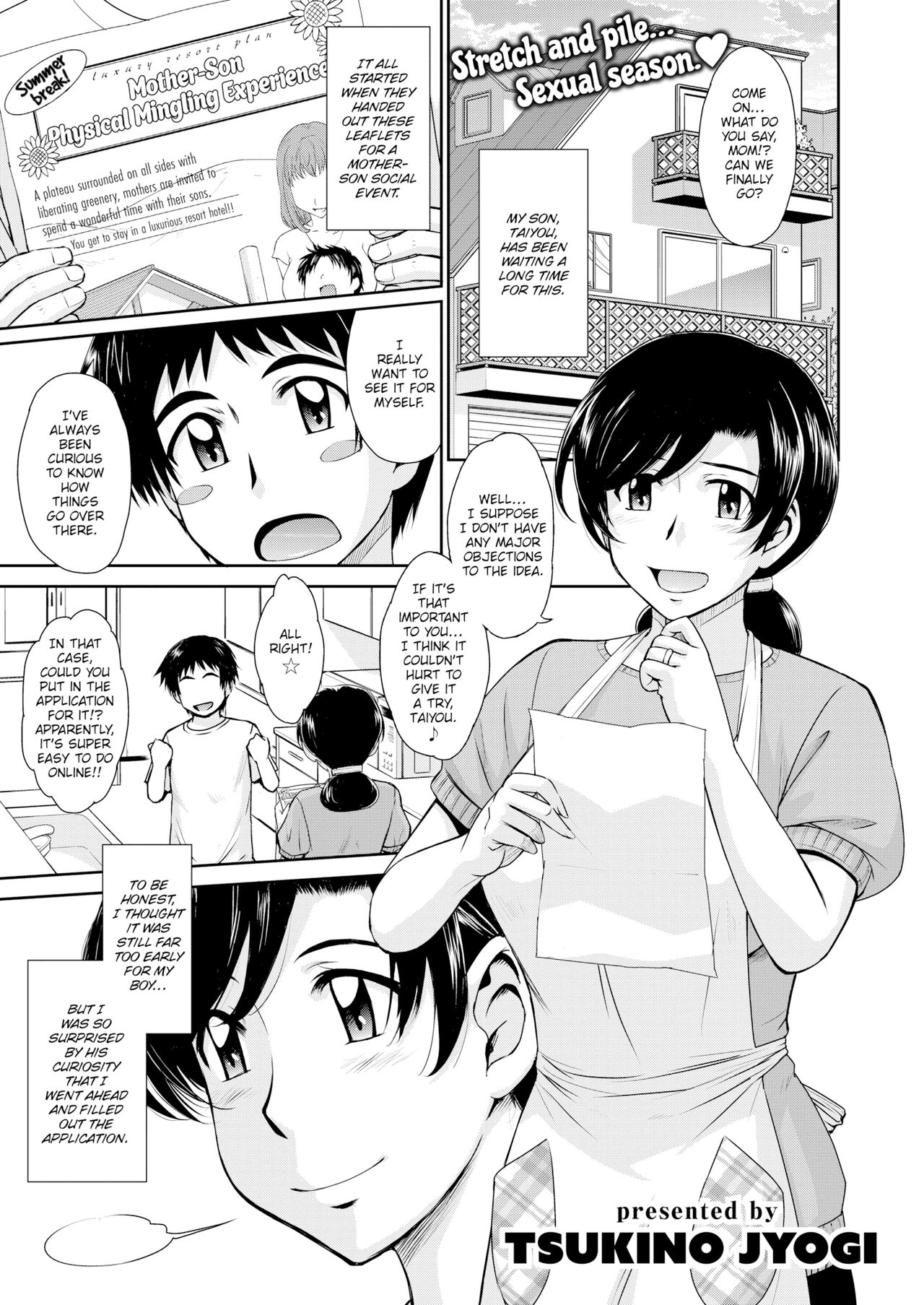 MOTHER PHYSICAL MINGLING EXPERIENCE image number 1