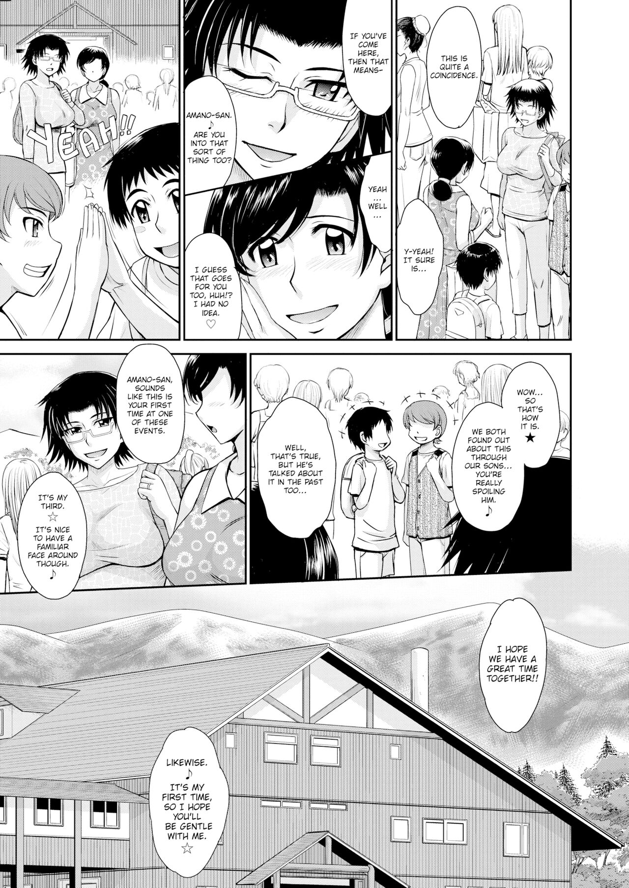 MOTHER PHYSICAL MINGLING EXPERIENCE image number 3