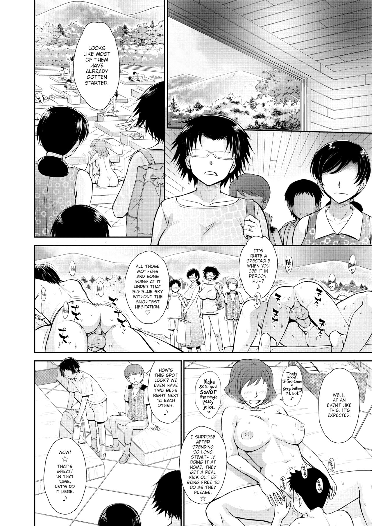 MOTHER PHYSICAL MINGLING EXPERIENCE image number 4