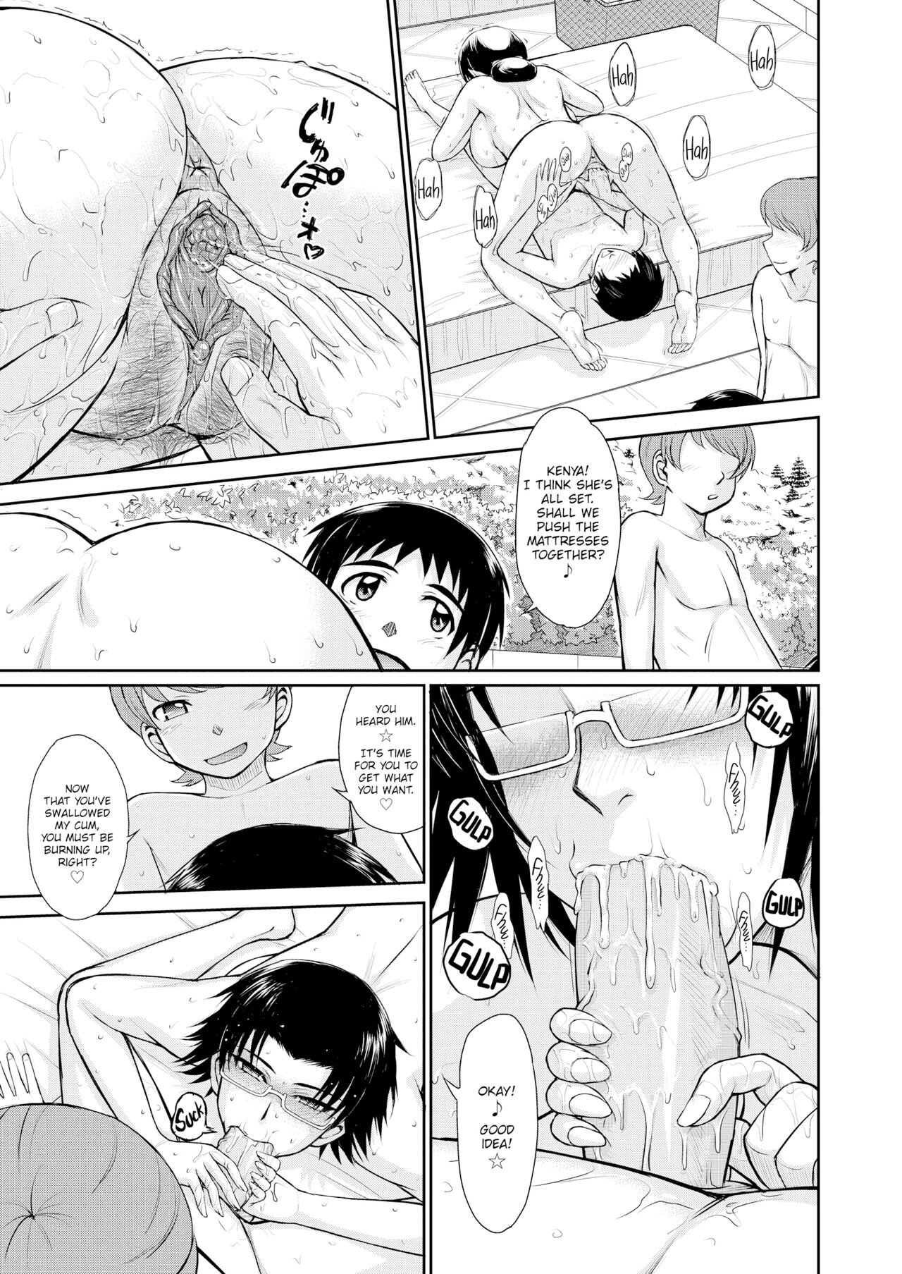 MOTHER PHYSICAL MINGLING EXPERIENCE image number 11