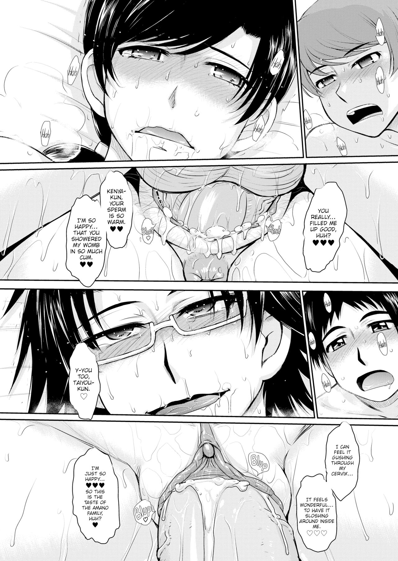 MOTHER PHYSICAL MINGLING EXPERIENCE image number 23