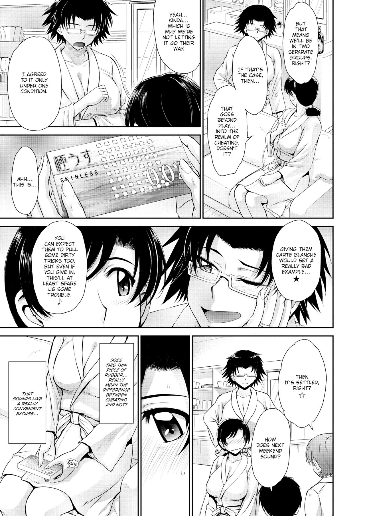 MOTHER PHYSICAL MINGLING EXPERIENCE image number 28