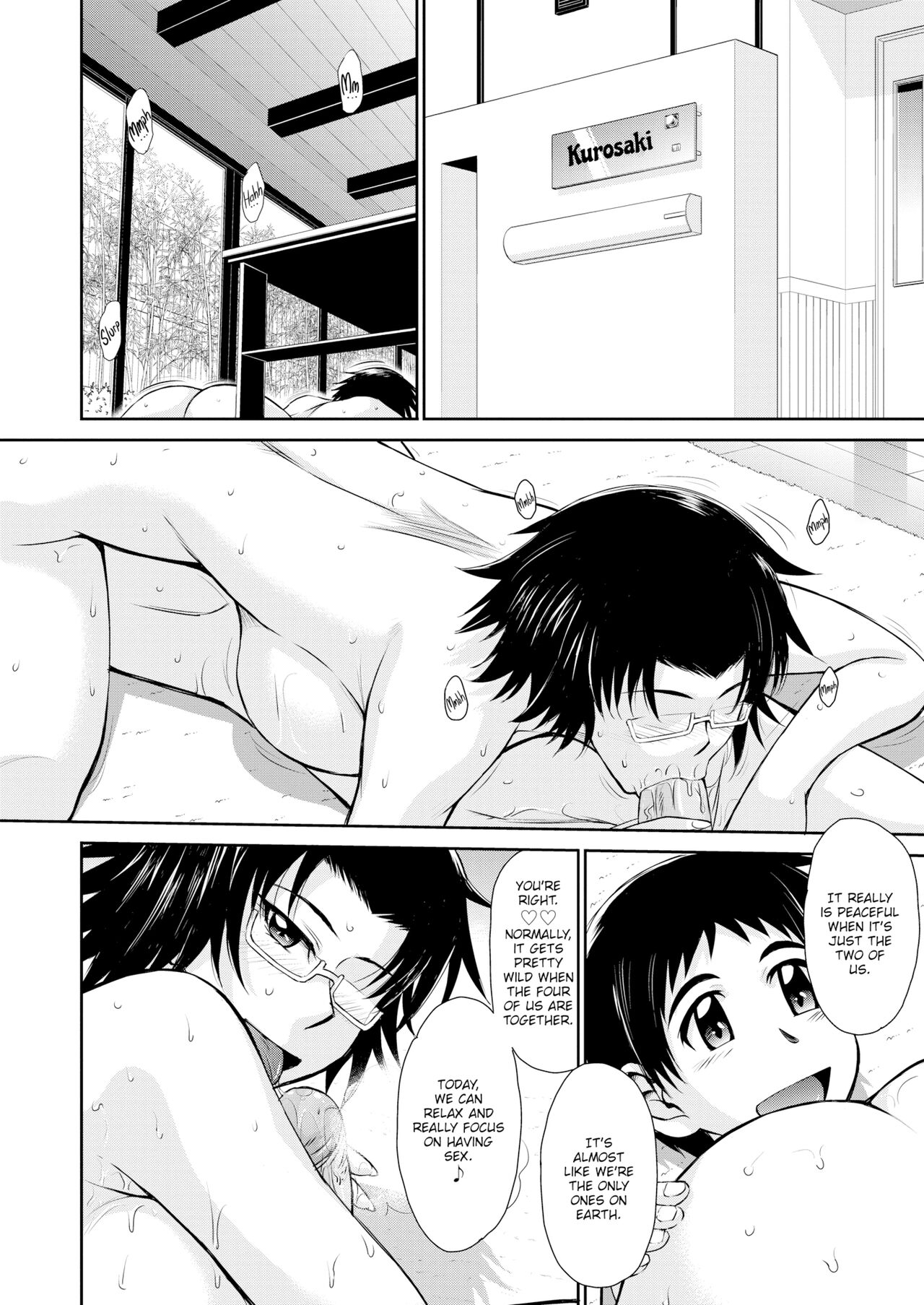 MOTHER PHYSICAL MINGLING EXPERIENCE image number 31