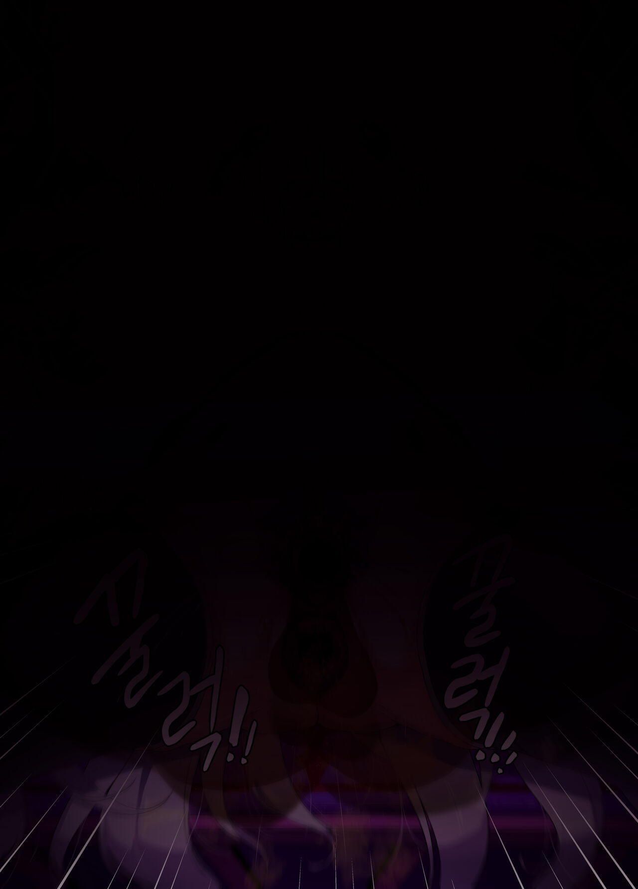 ELSWORD Series RENA🐷 CG 3화 대사판 画像番号 36