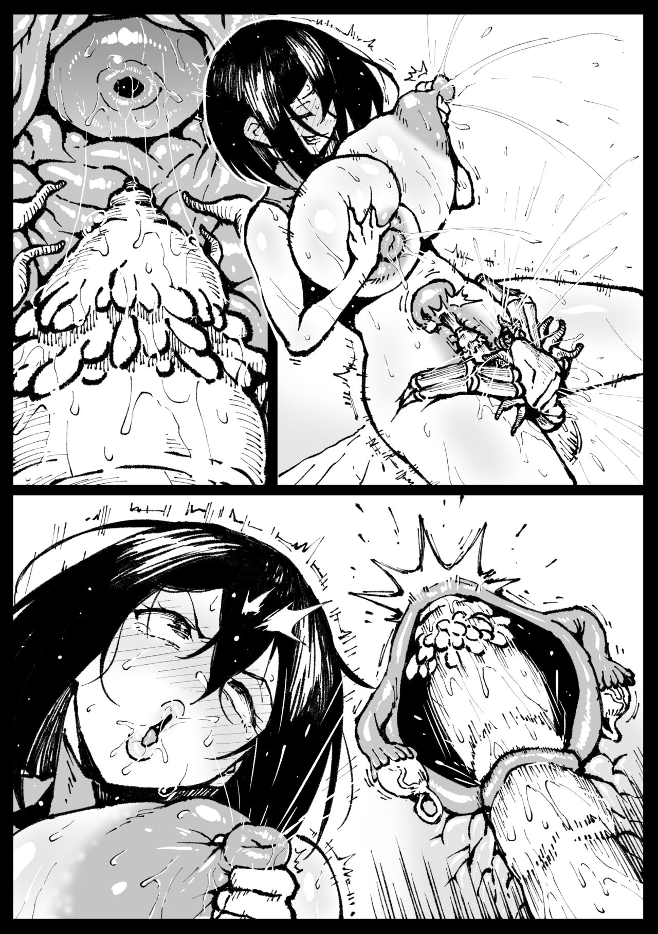 [Ahemaru] Touko-san no Nichijou 이미지 번호 18