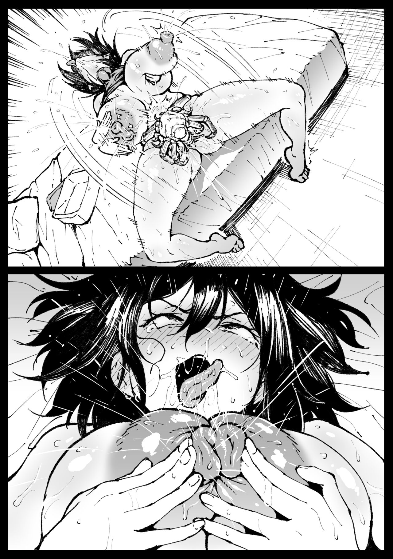 [Ahemaru] Touko-san no Nichijou 이미지 번호 19