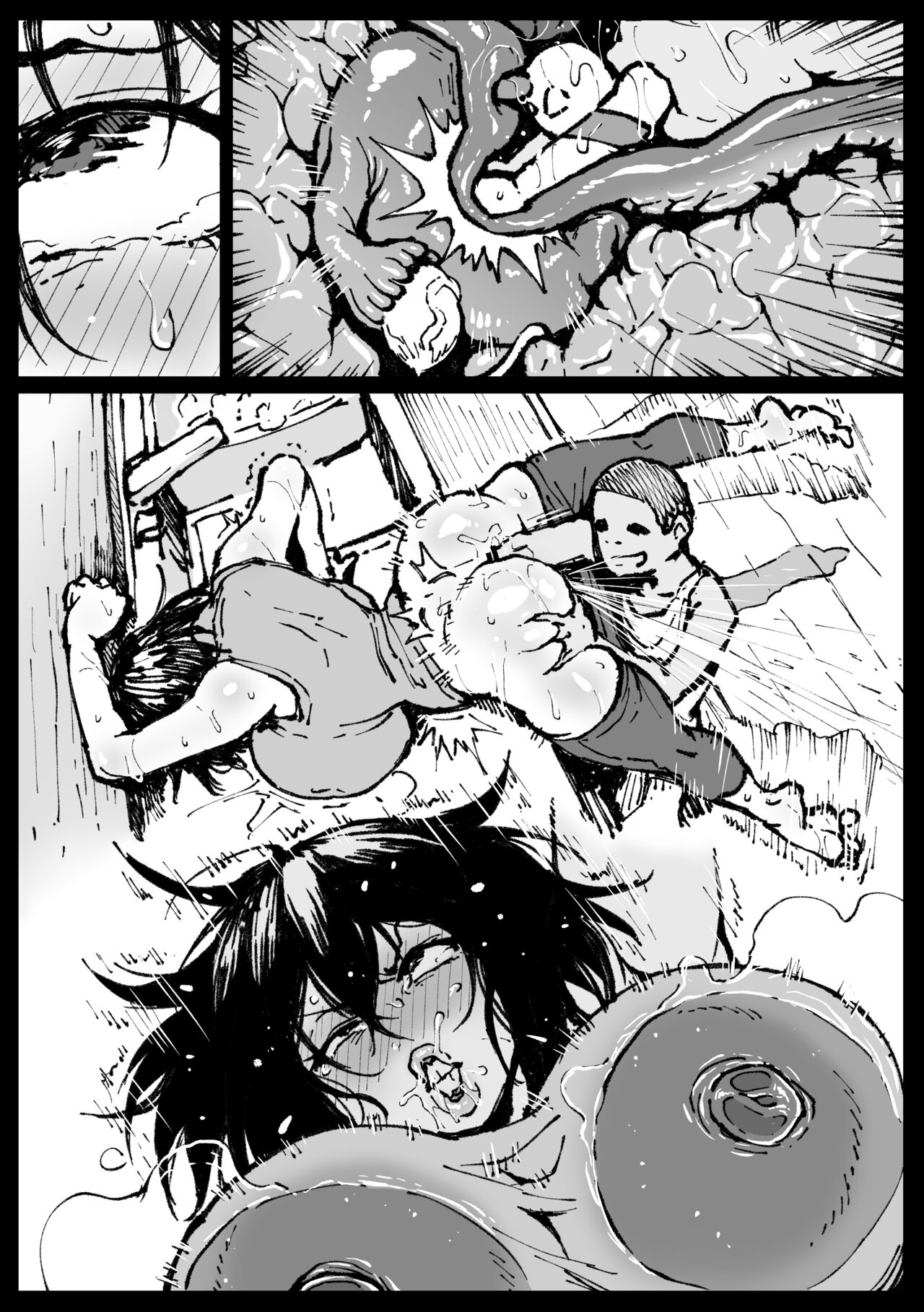 [Ahemaru] Touko-san no Nichijou 이미지 번호 23