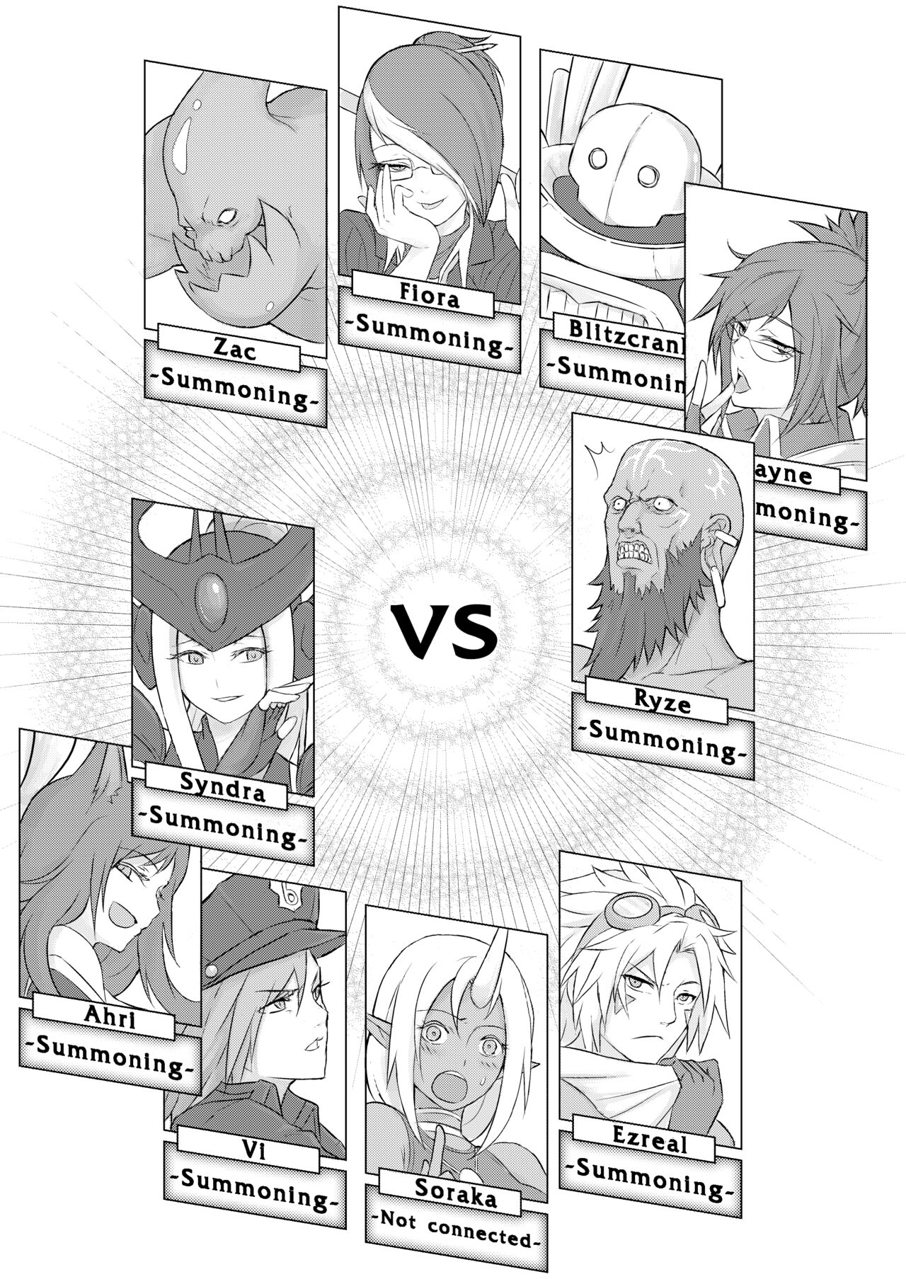 [CreSpirit (Waero)] ININ Renmei (League of Legends) [English] [Uncensored] [High-Res] 이미지 번호 2