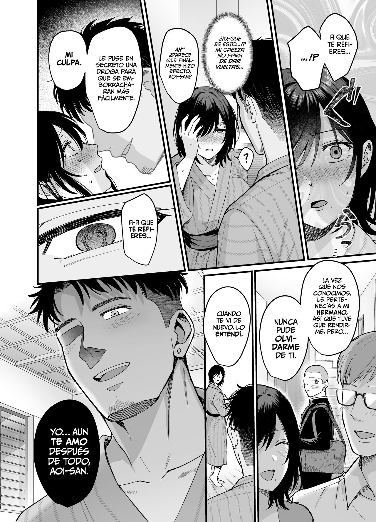 [AMAM (Ame Arare)] Mesunoyado ~Tsuma wa Midare Kegasareru~ | Posada para Putas ~Esposa Siendo Profanada y Quebrantada~ [Spanish] [EromegameTT y Hakuyoku no Translation] [Digital] numero di immagine  14