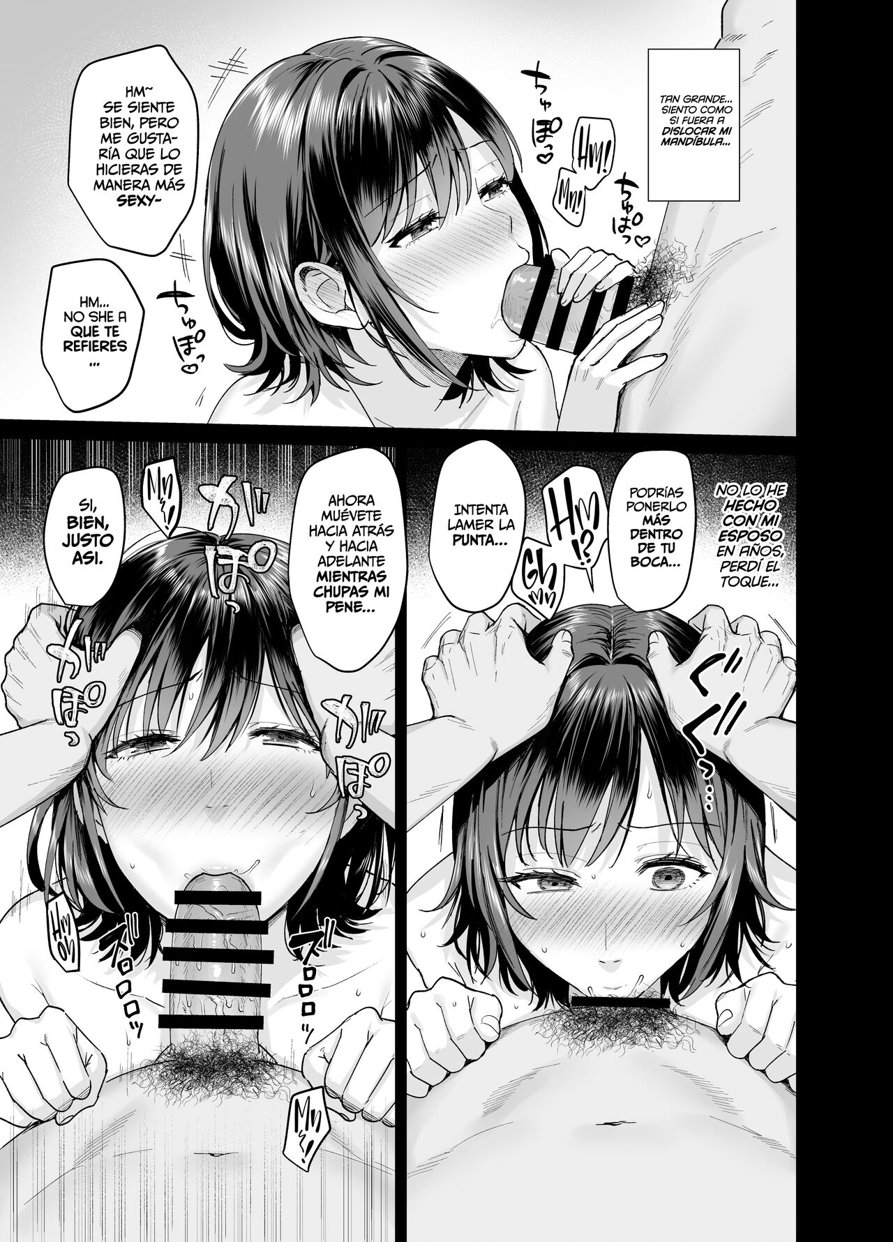 [AMAM (Ame Arare)] Mesunoyado ~Tsuma wa Midare Kegasareru~ | Posada para Putas ~Esposa Siendo Profanada y Quebrantada~ [Spanish] [EromegameTT y Hakuyoku no Translation] [Digital] numero di immagine  23