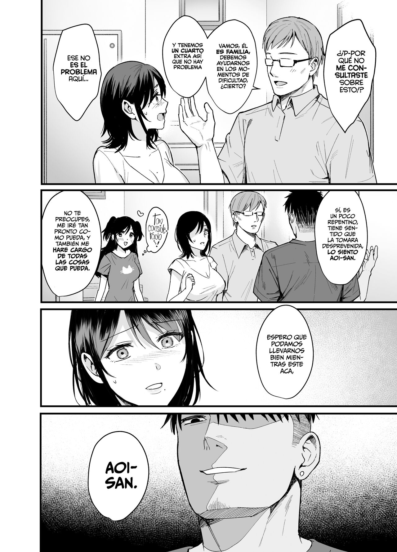 [AMAM (Ame Arare)] Mesunoyado ~Tsuma wa Midare Kegasareru~ | Posada para Putas ~Esposa Siendo Profanada y Quebrantada~ [Spanish] [EromegameTT y Hakuyoku no Translation] [Digital] numero di immagine  46