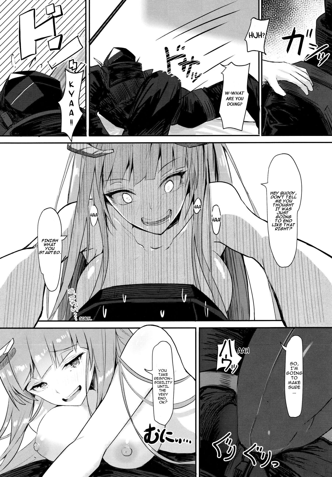 (C101) [BougainVilleA (Yuyumii)] Joudou o Kaijuu suru wa Nikuyoku | Lust Conquers All Emotion (Arknights) [English] [Nice Thighs Scans] [Decensored] 이미지 번호 13