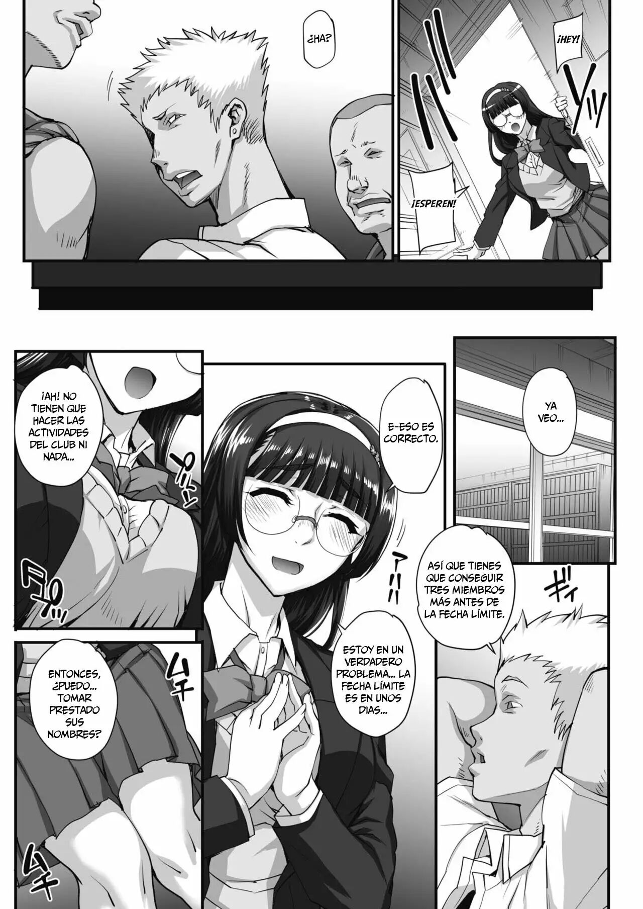 [Carn] Bungaku o musaboru monotachi Ch. 0-4 [Spanish] изображение № 21