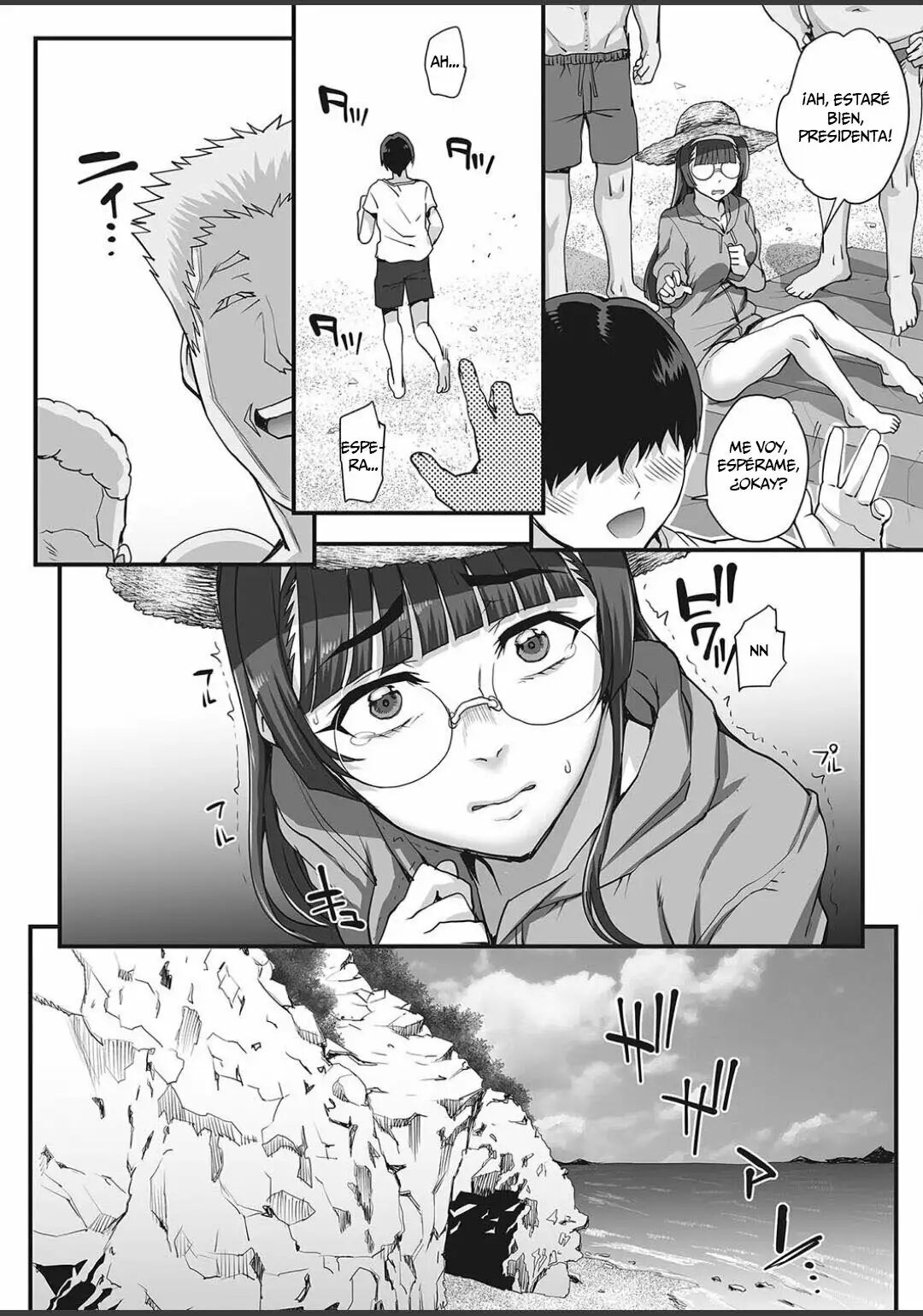 [Carn] Bungaku o musaboru monotachi Ch. 0-4 [Spanish] изображение № 34