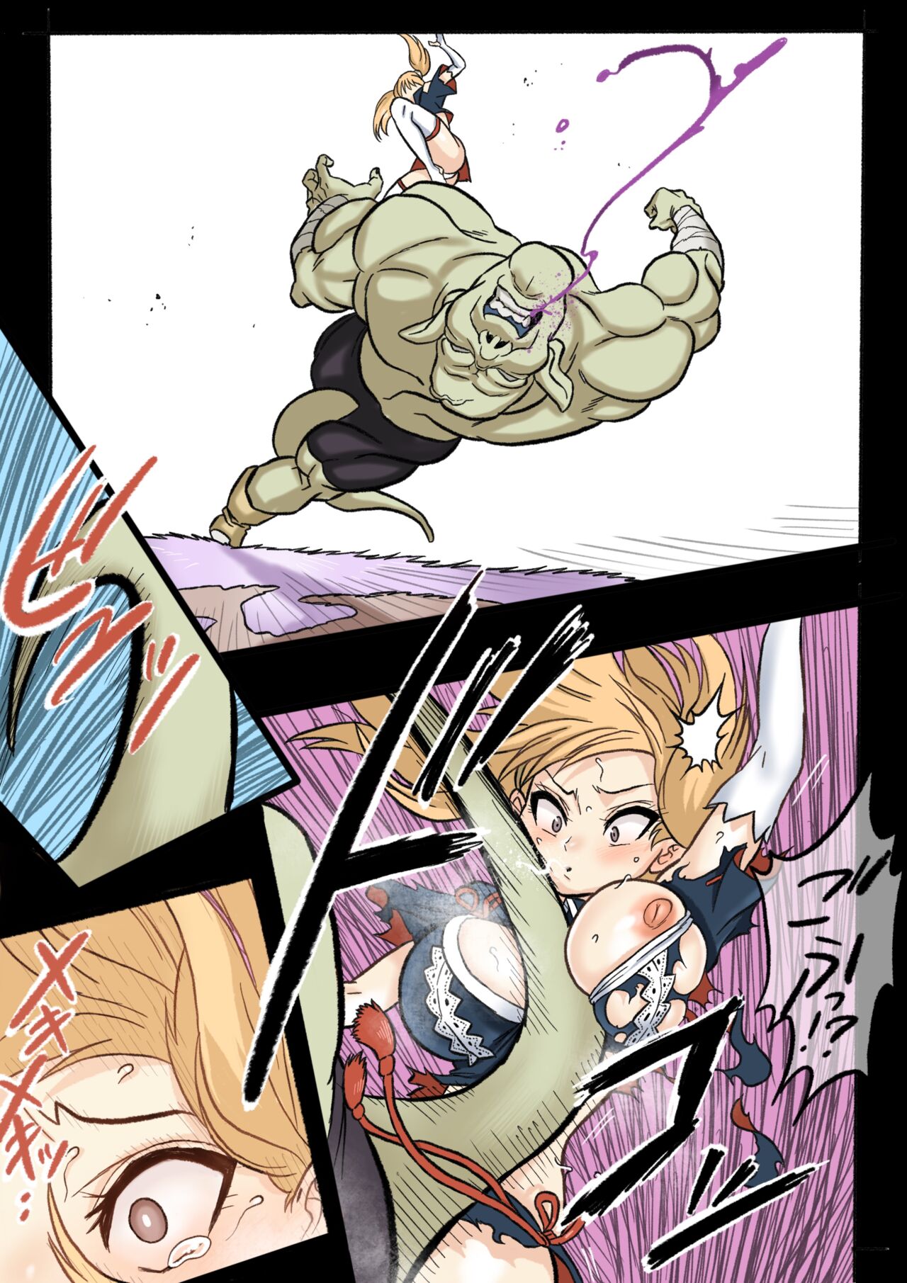 [Okamoto Gahaku] Mankoku Bujutsukai 1 ~Joshikousei NTR Hen~ Honpen [Chinese] 이미지 번호 23