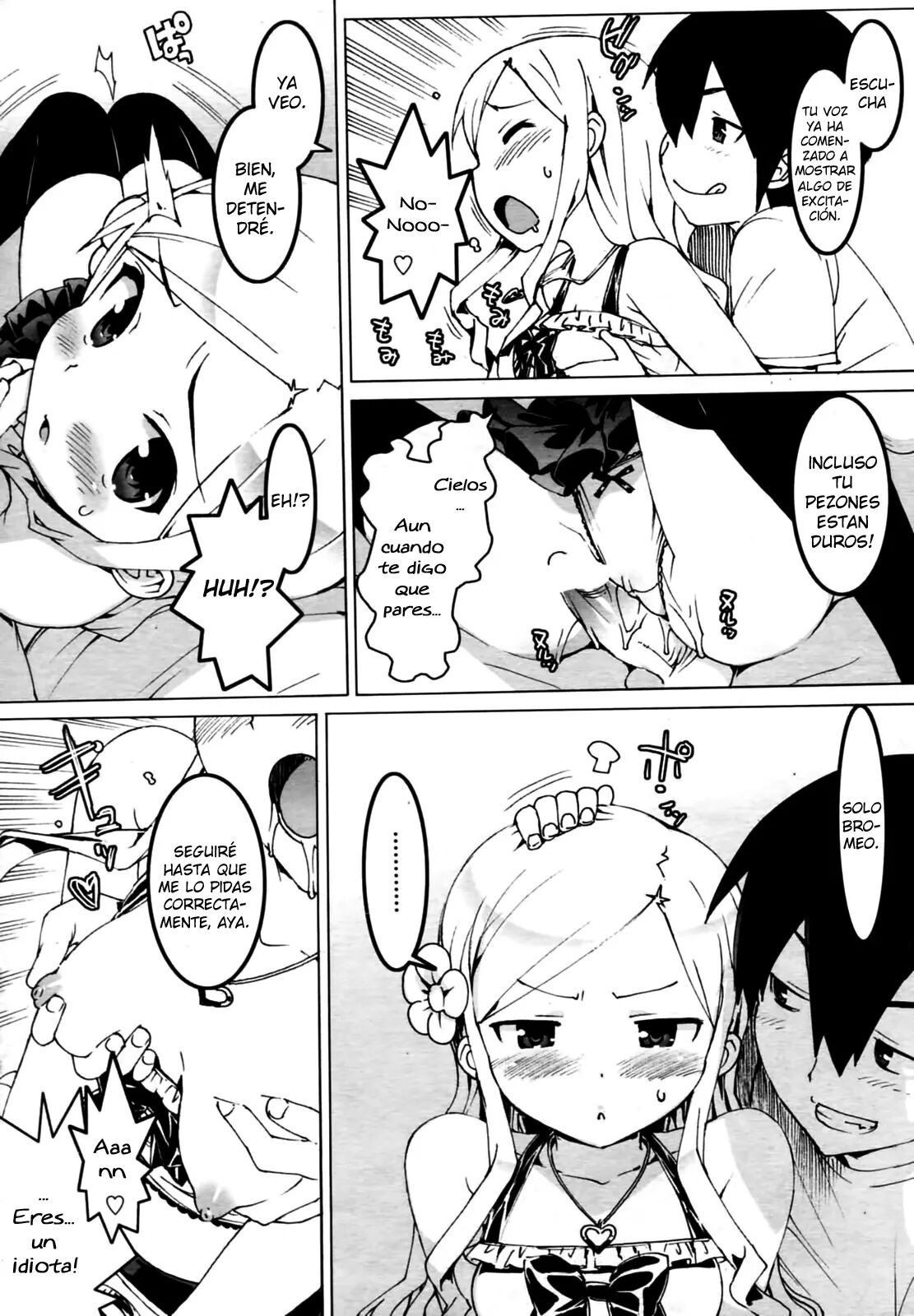 [Español] Idol sister 이미지 번호 14