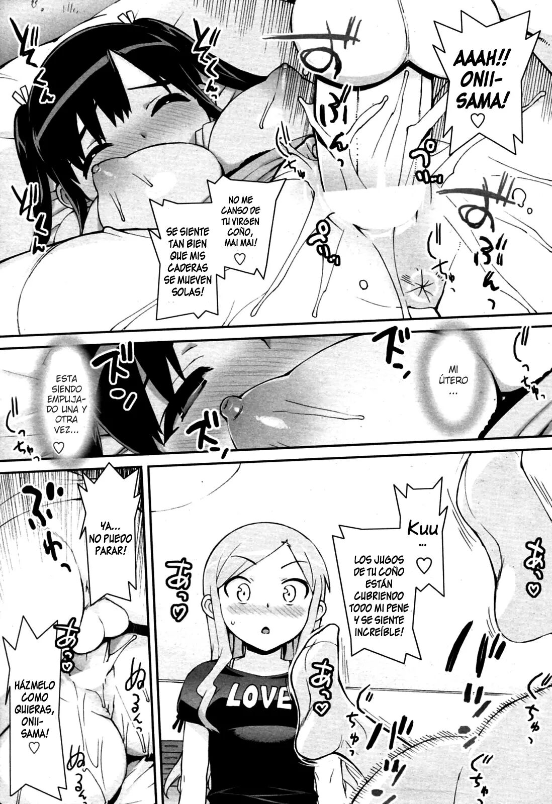 [Español] Idol sister 이미지 번호 34