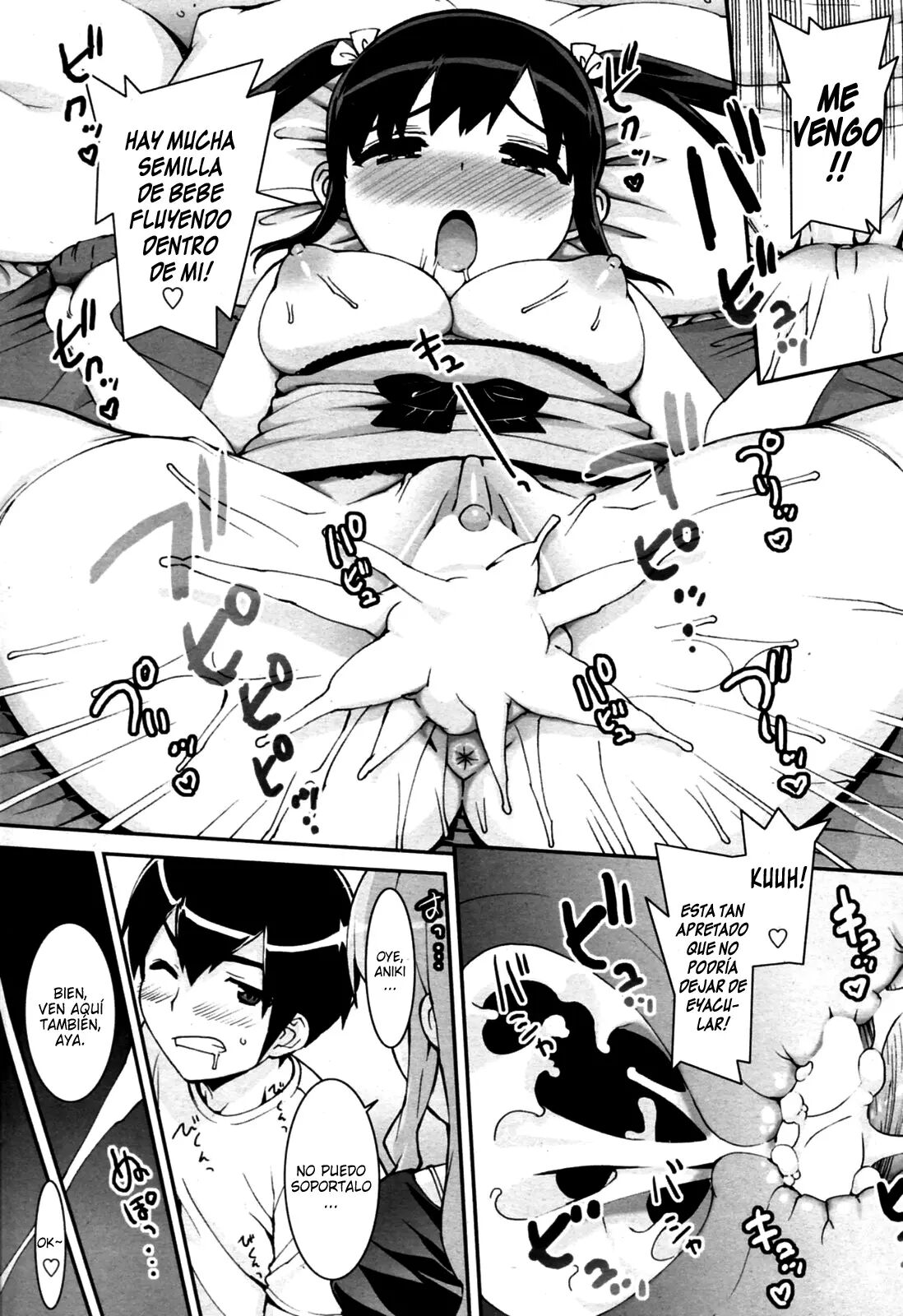 [Español] Idol sister 이미지 번호 36