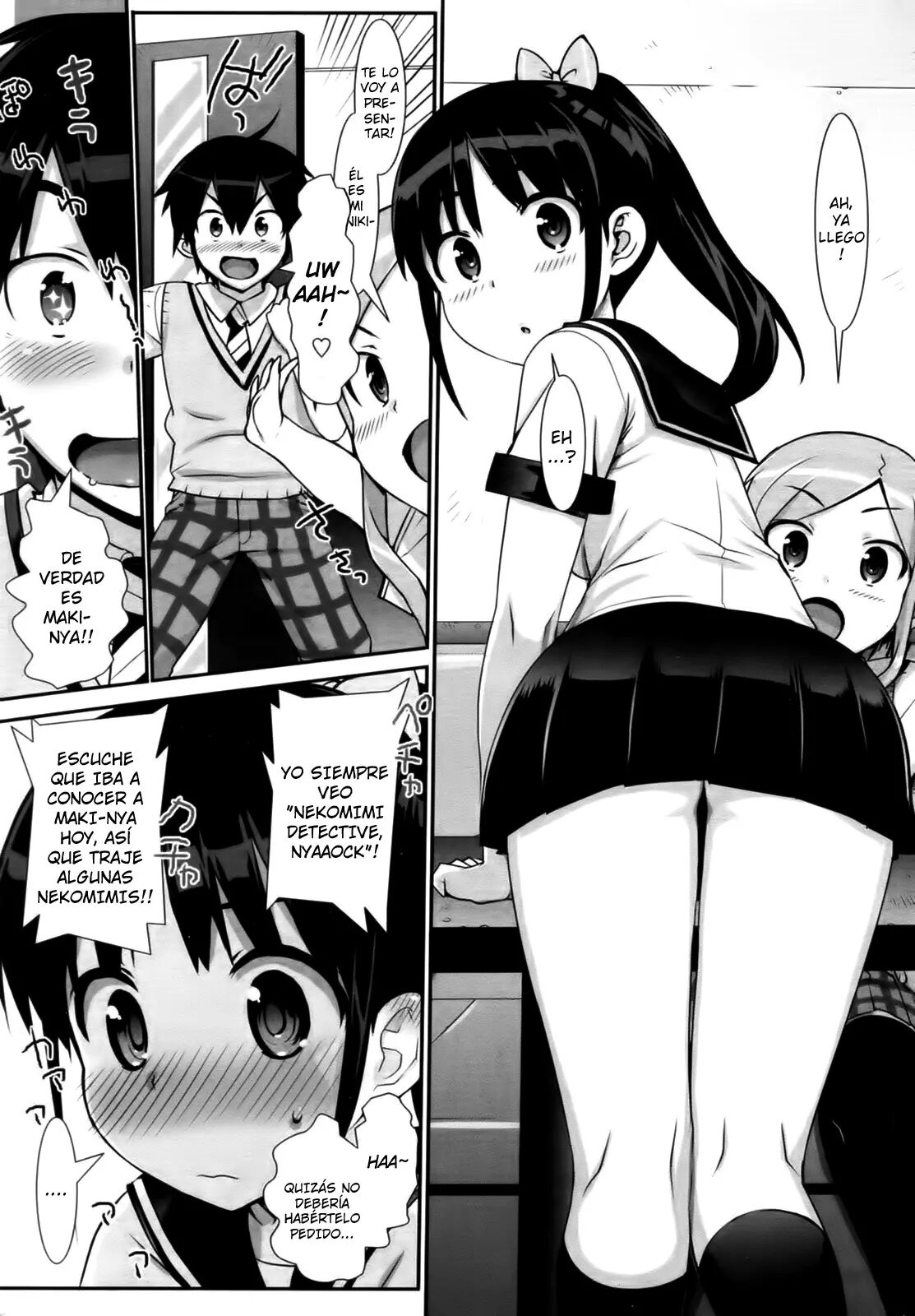 [Español] Idol sister 이미지 번호 43