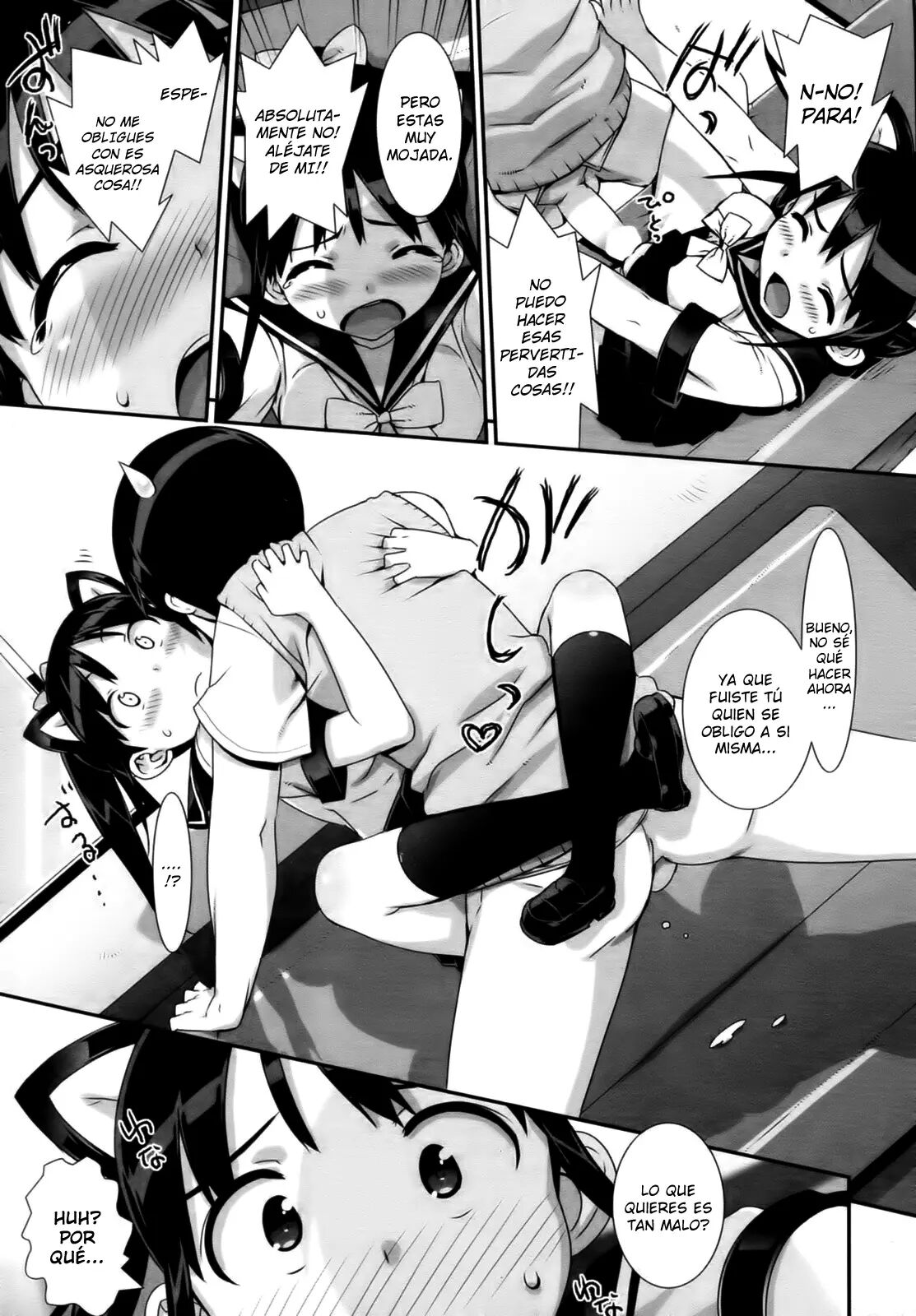 [Español] Idol sister 이미지 번호 50