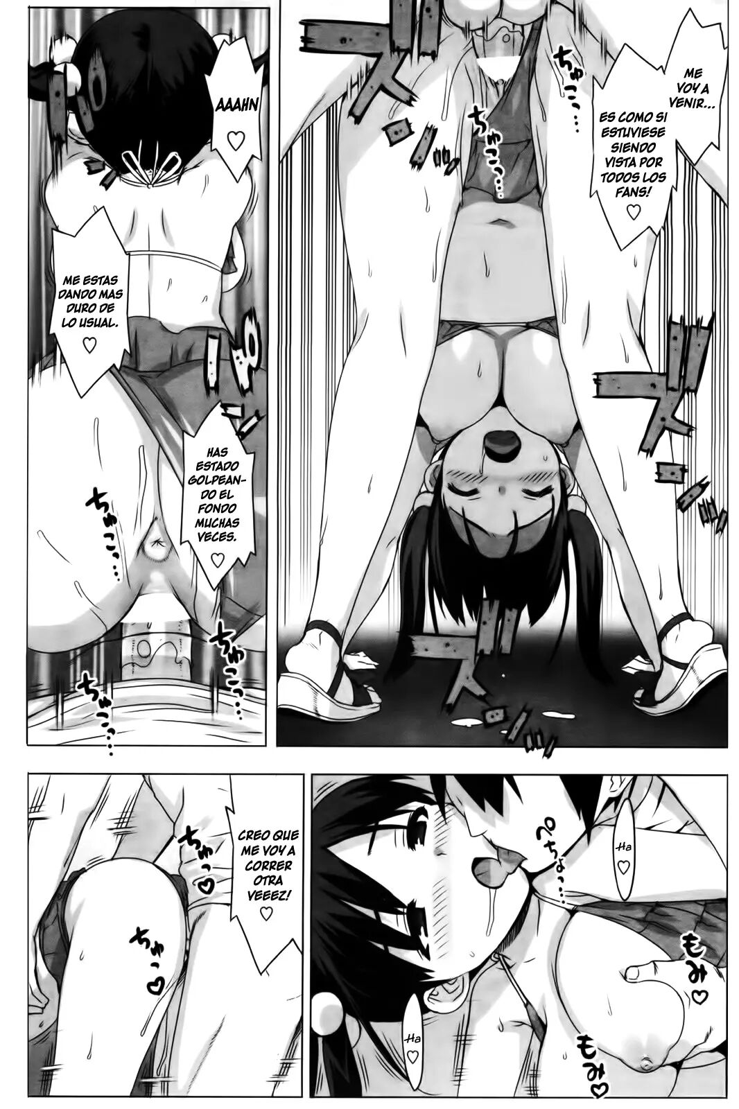 [Español] Idol sister 이미지 번호 80