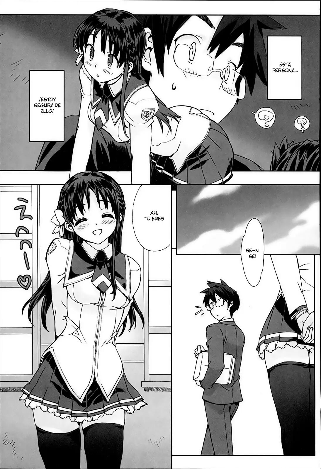 [Español] Idol sister 이미지 번호 96