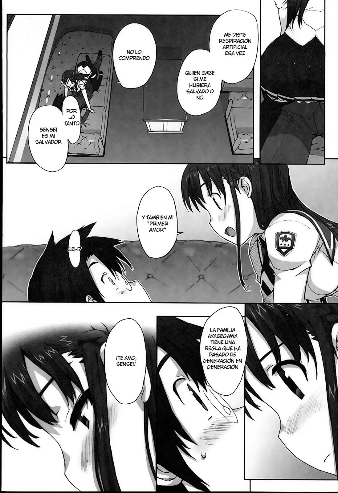 [Español] Idol sister 이미지 번호 101