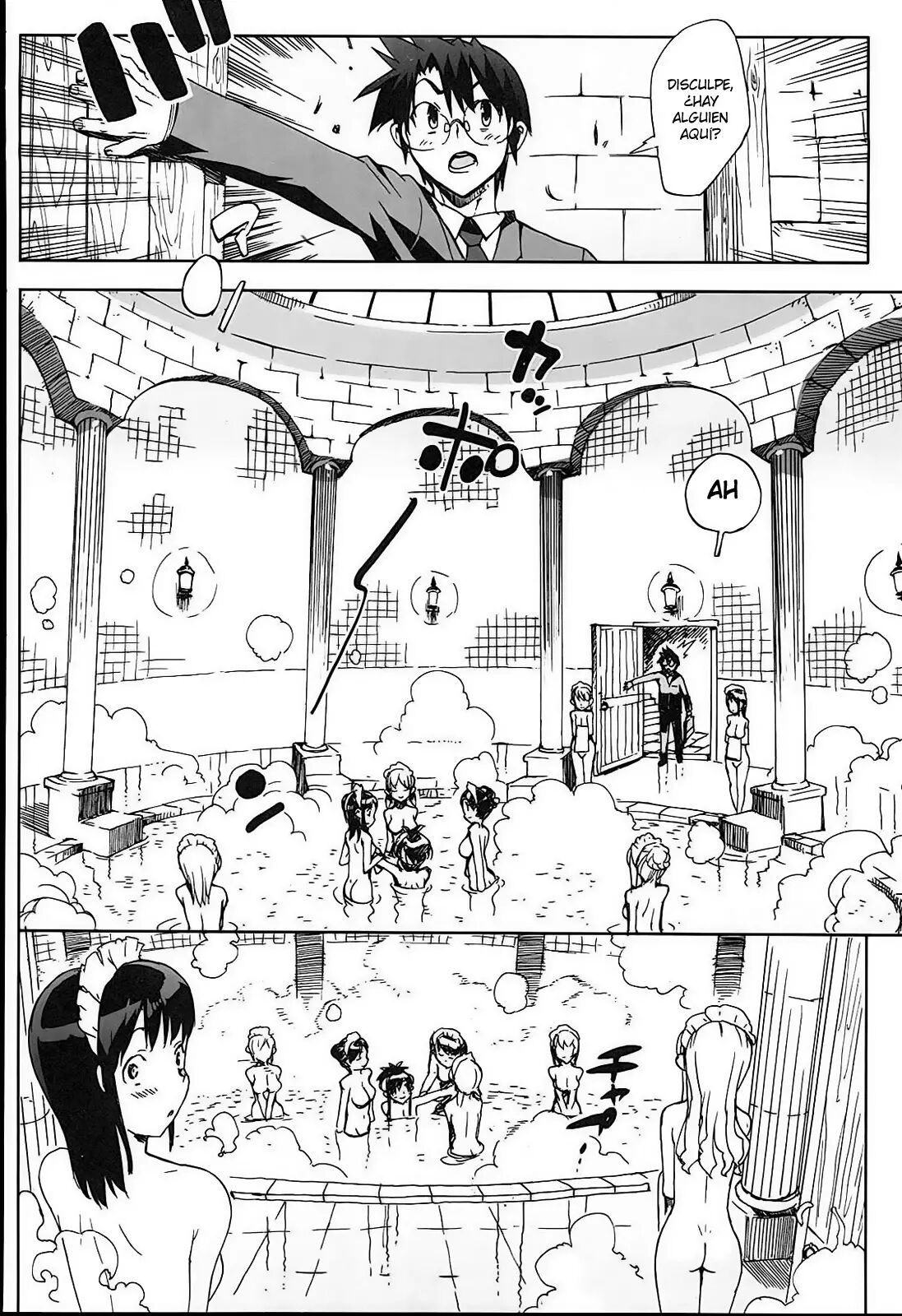 [Español] Idol sister 이미지 번호 113