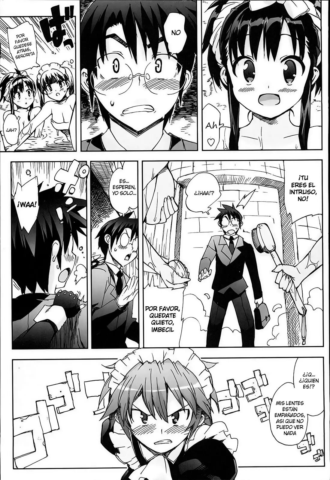 [Español] Idol sister 이미지 번호 114