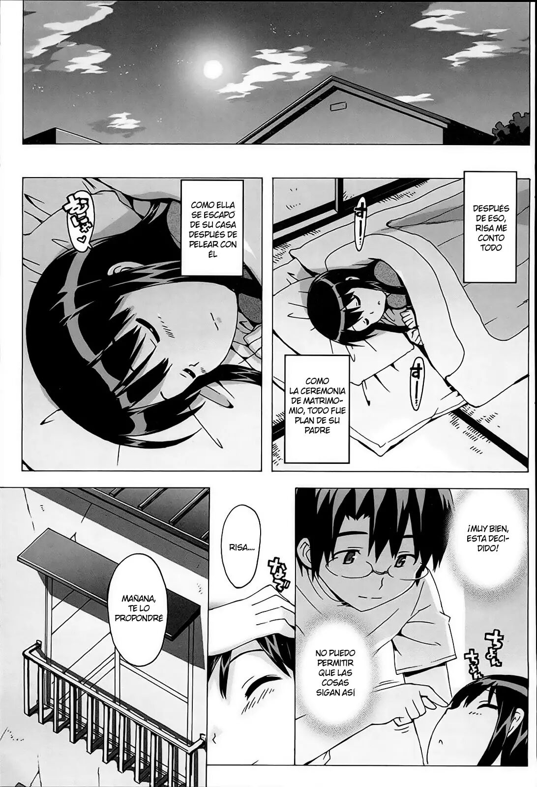 [Español] Idol sister 이미지 번호 177