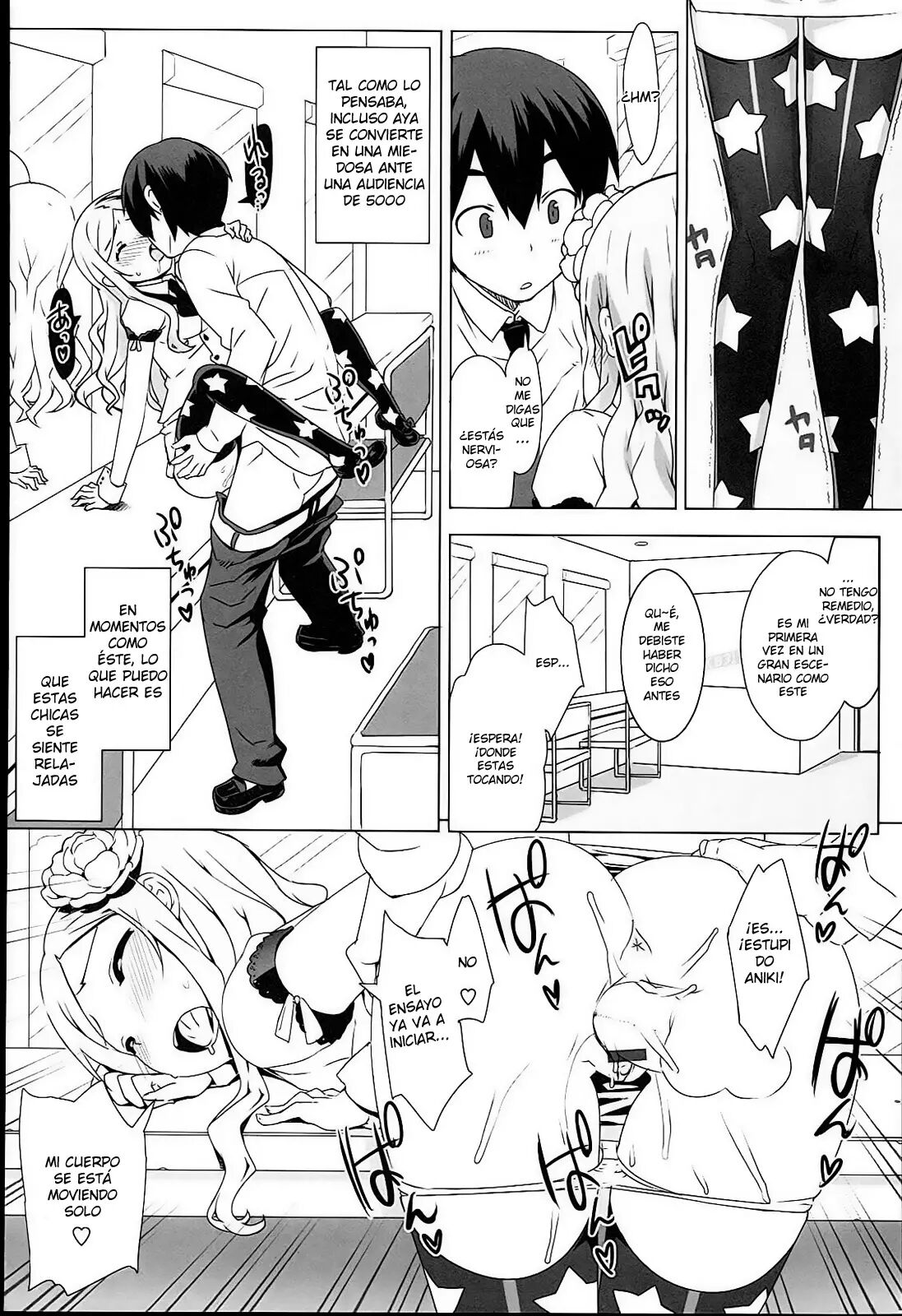 [Español] Idol sister 이미지 번호 181