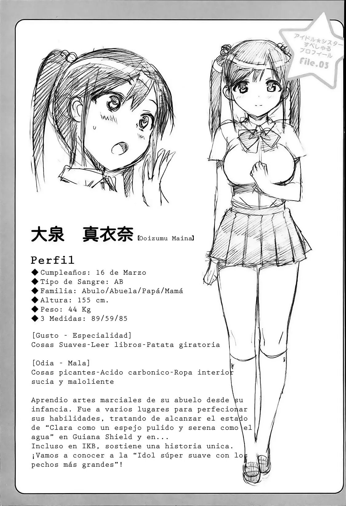 [Español] Idol sister 이미지 번호 190