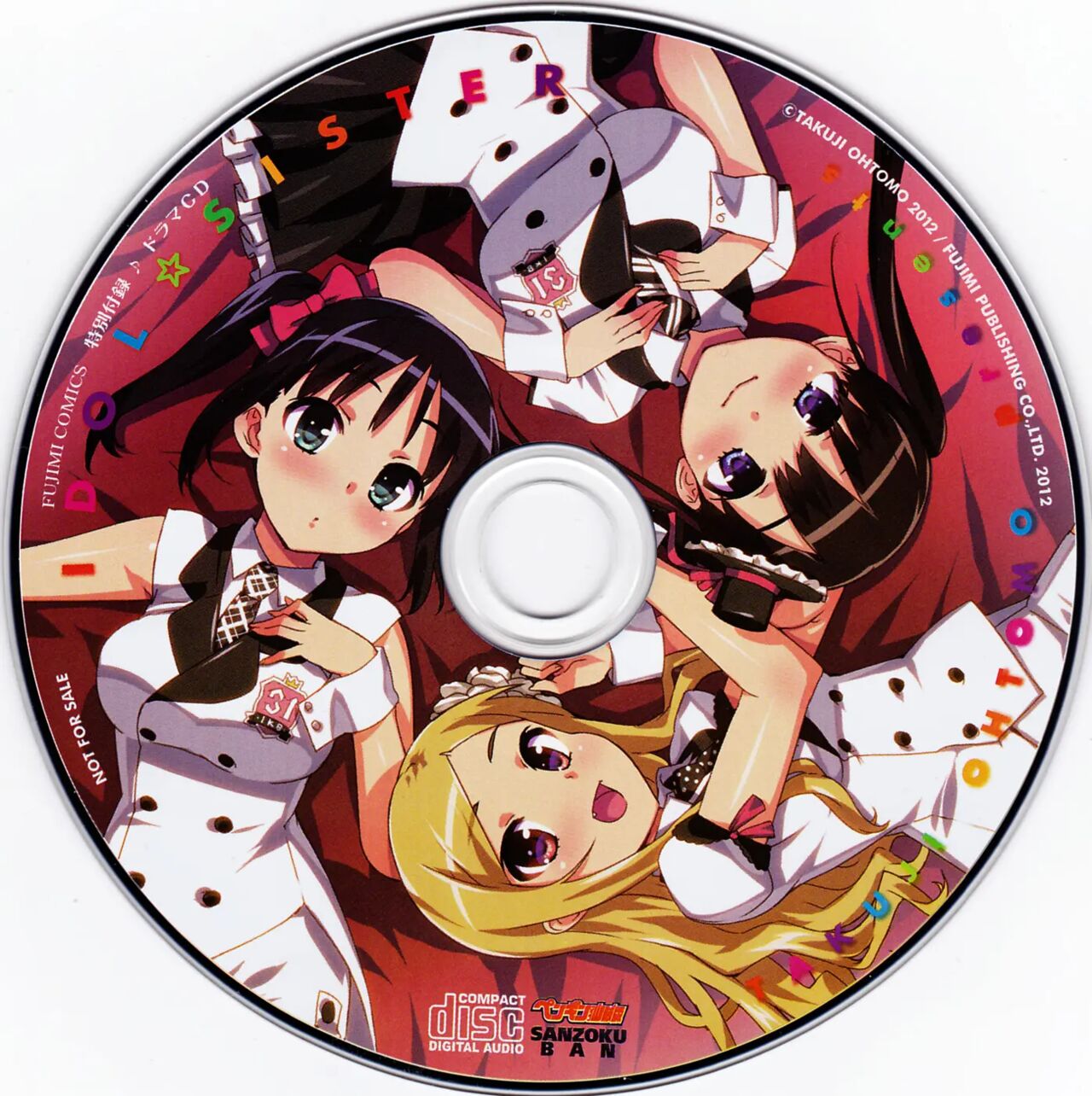 [Español] Idol sister 이미지 번호 194