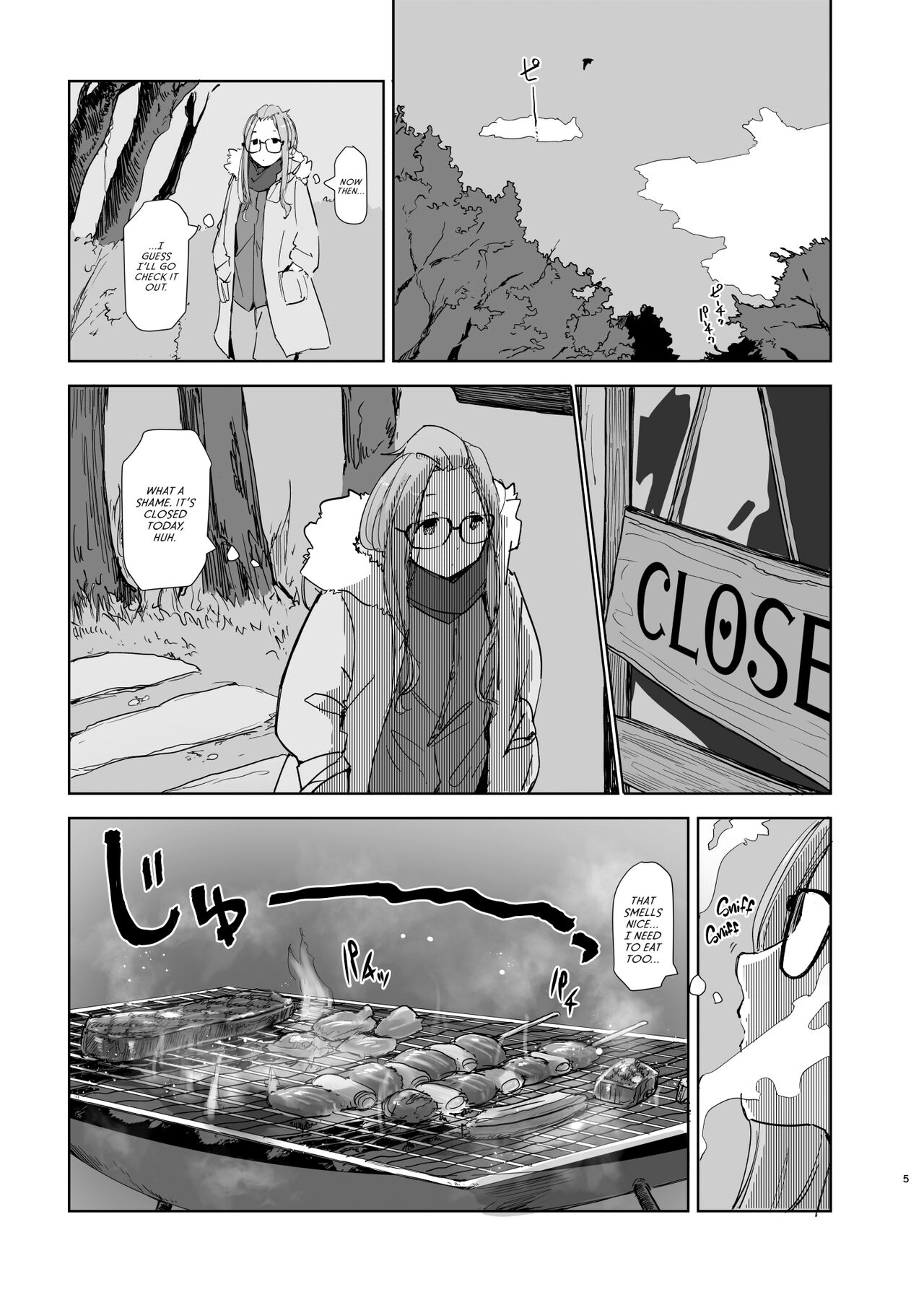 [Arakureta Monotachi (Arakure)] Sakura Camp (Yuru Camp) [English] [Kyuume] [Digital] 画像番号 4