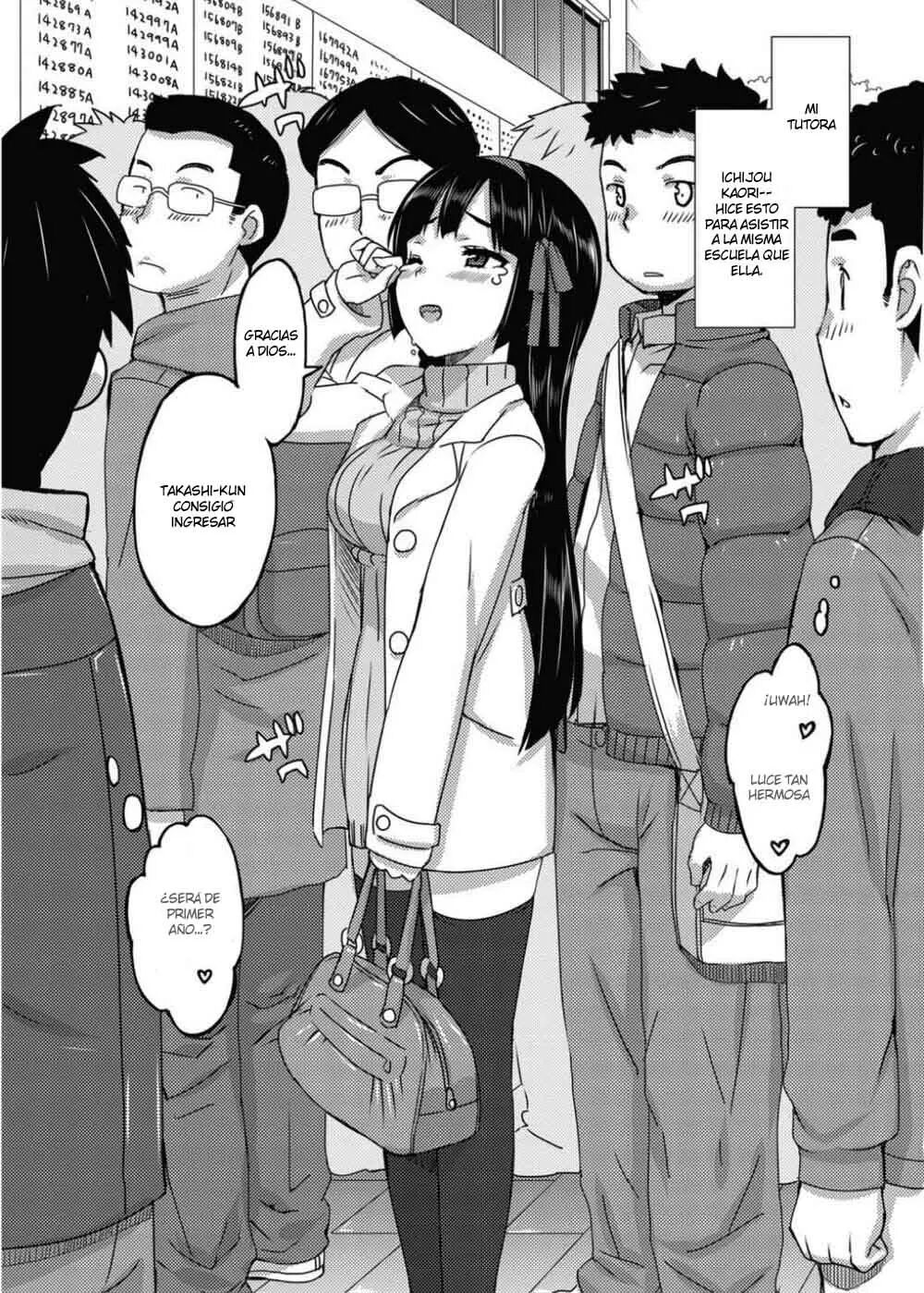 [Español] Katekano! image number 9